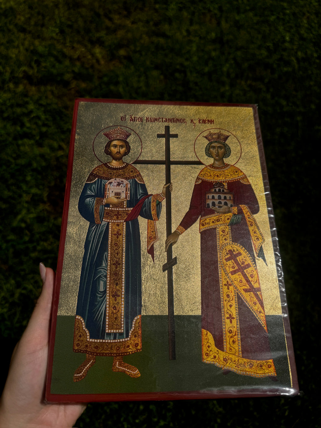 Saints Constantine and Helen Orthodox Icon | 18kt Gold Leaf Byzantine Icon