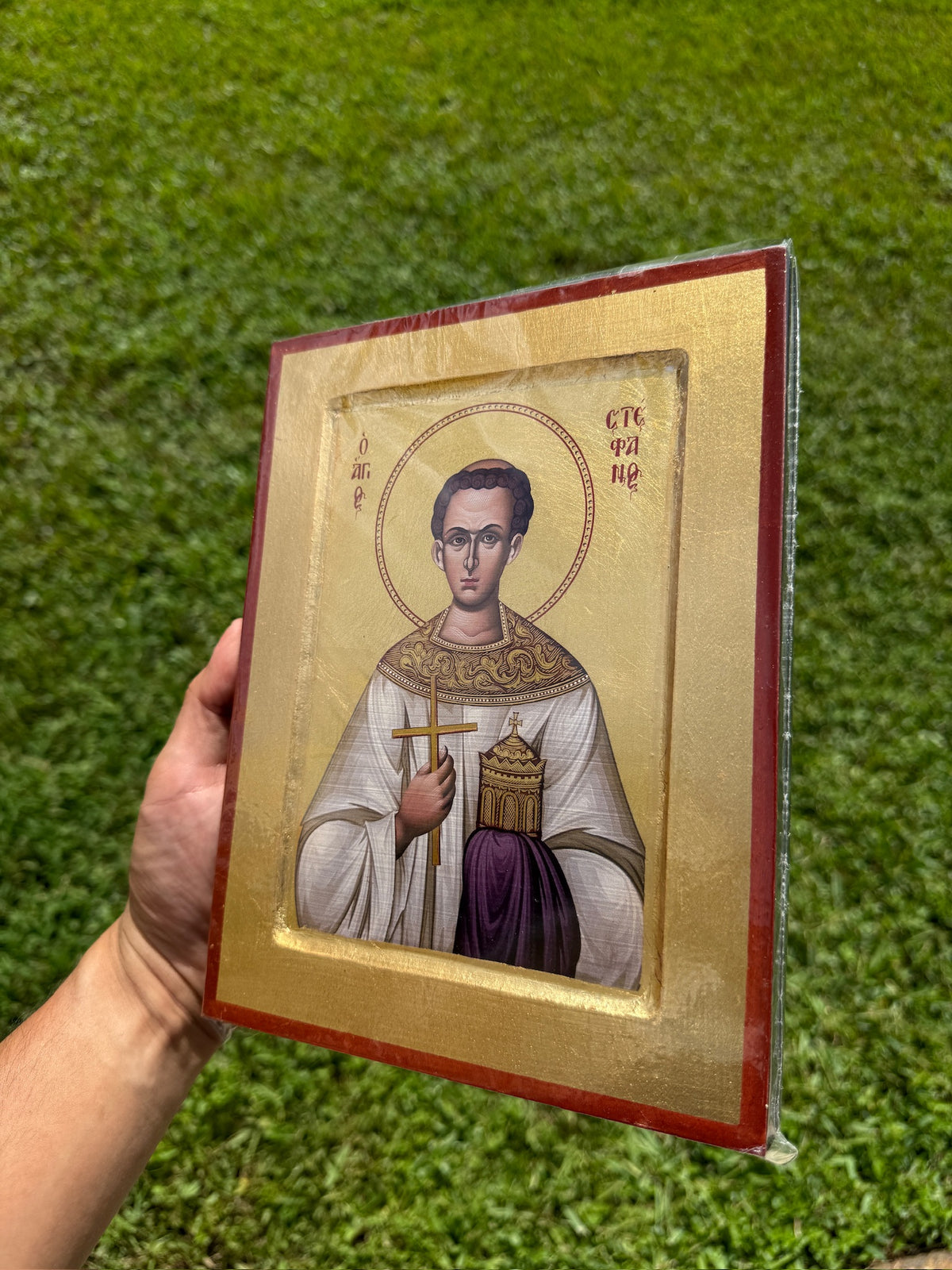 Saint Stephen Orthodox Icon | 18kt Gold Leaf Byzantine Icon