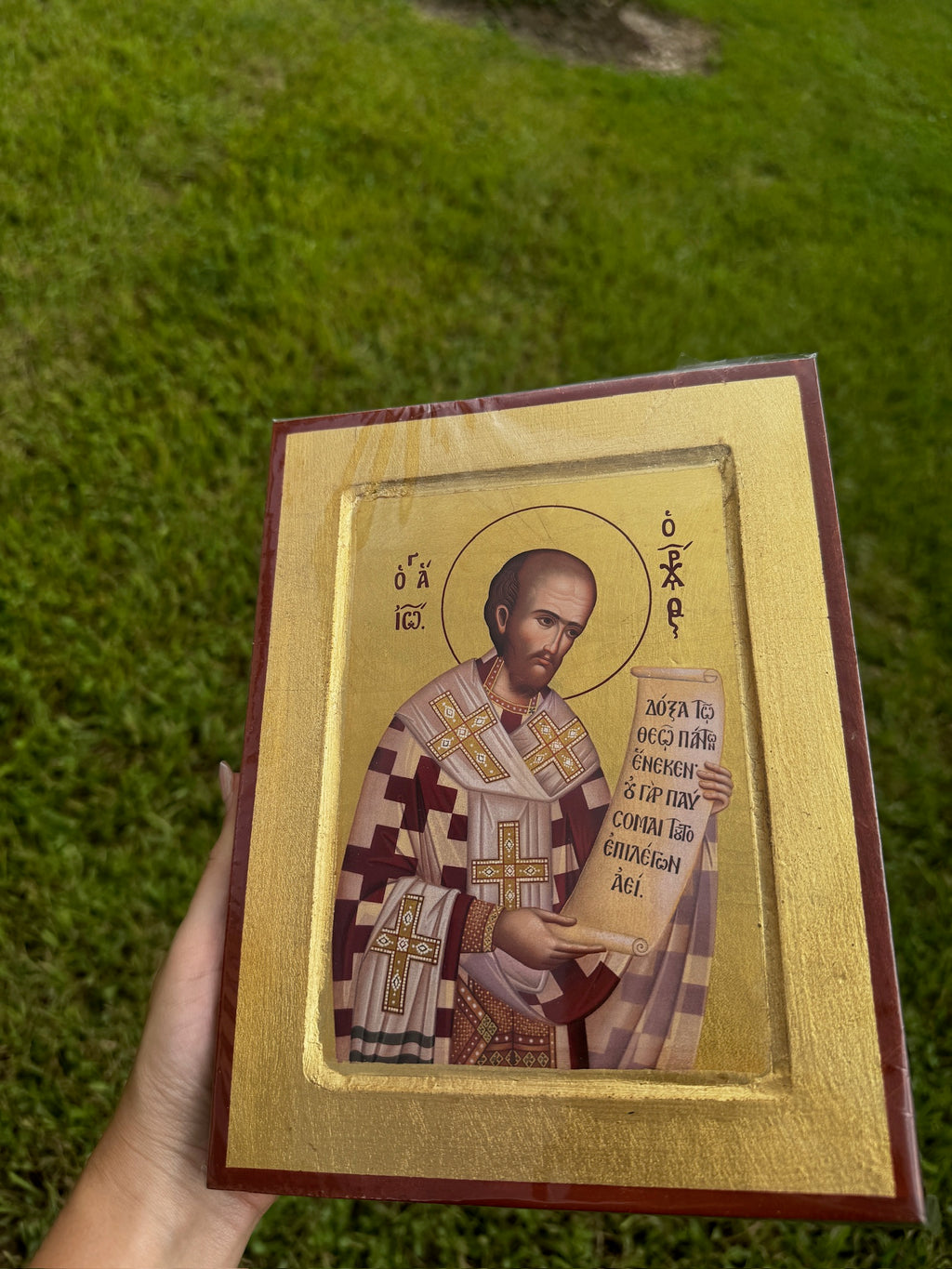 Saint John Chrysostom Orthodox Icon | 18kt Gold Leaf Byzantine Icon