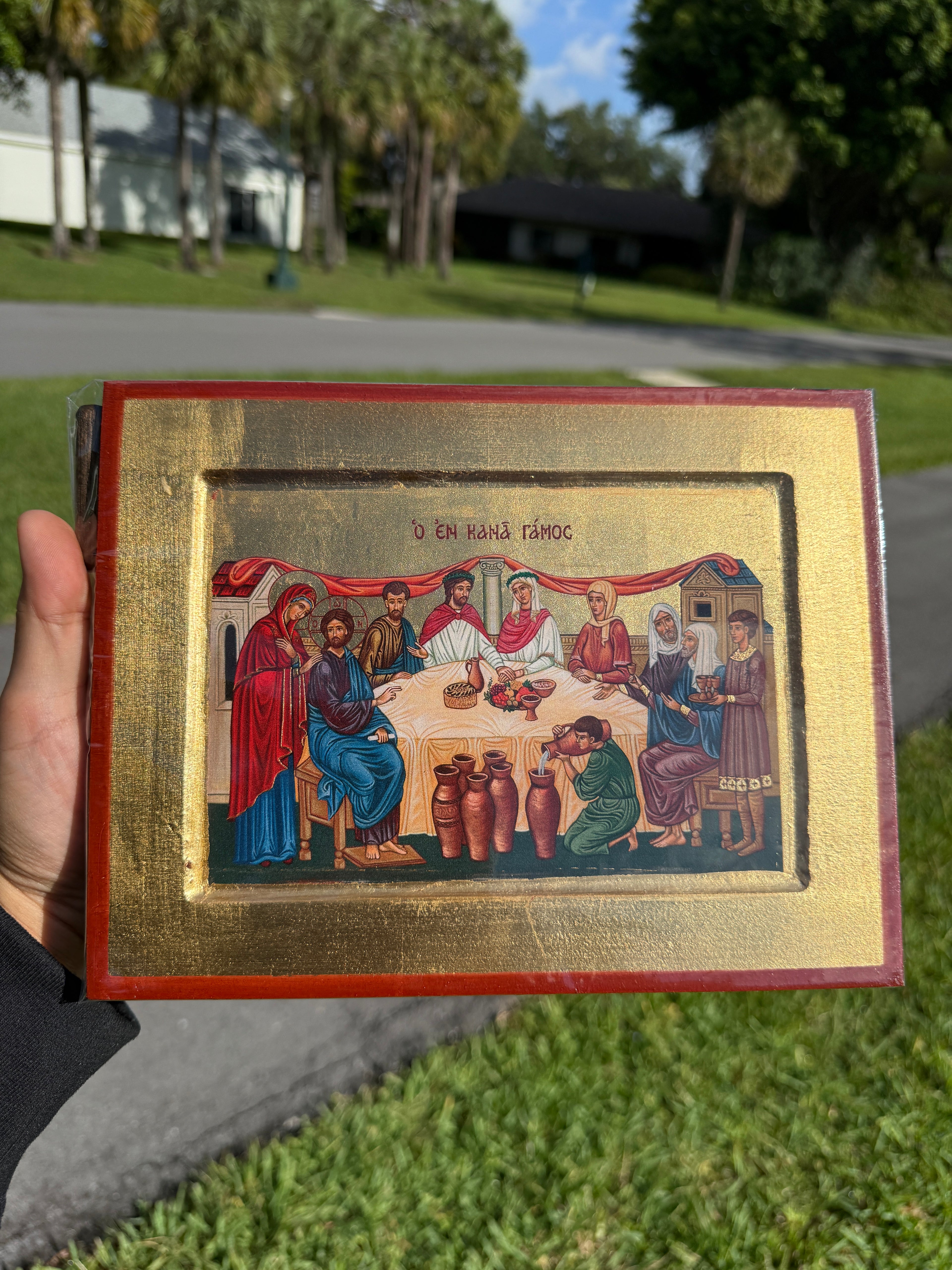 Wedding at Cana Orthodox Icon | 18kt Gold Leaf Byzantine Icon