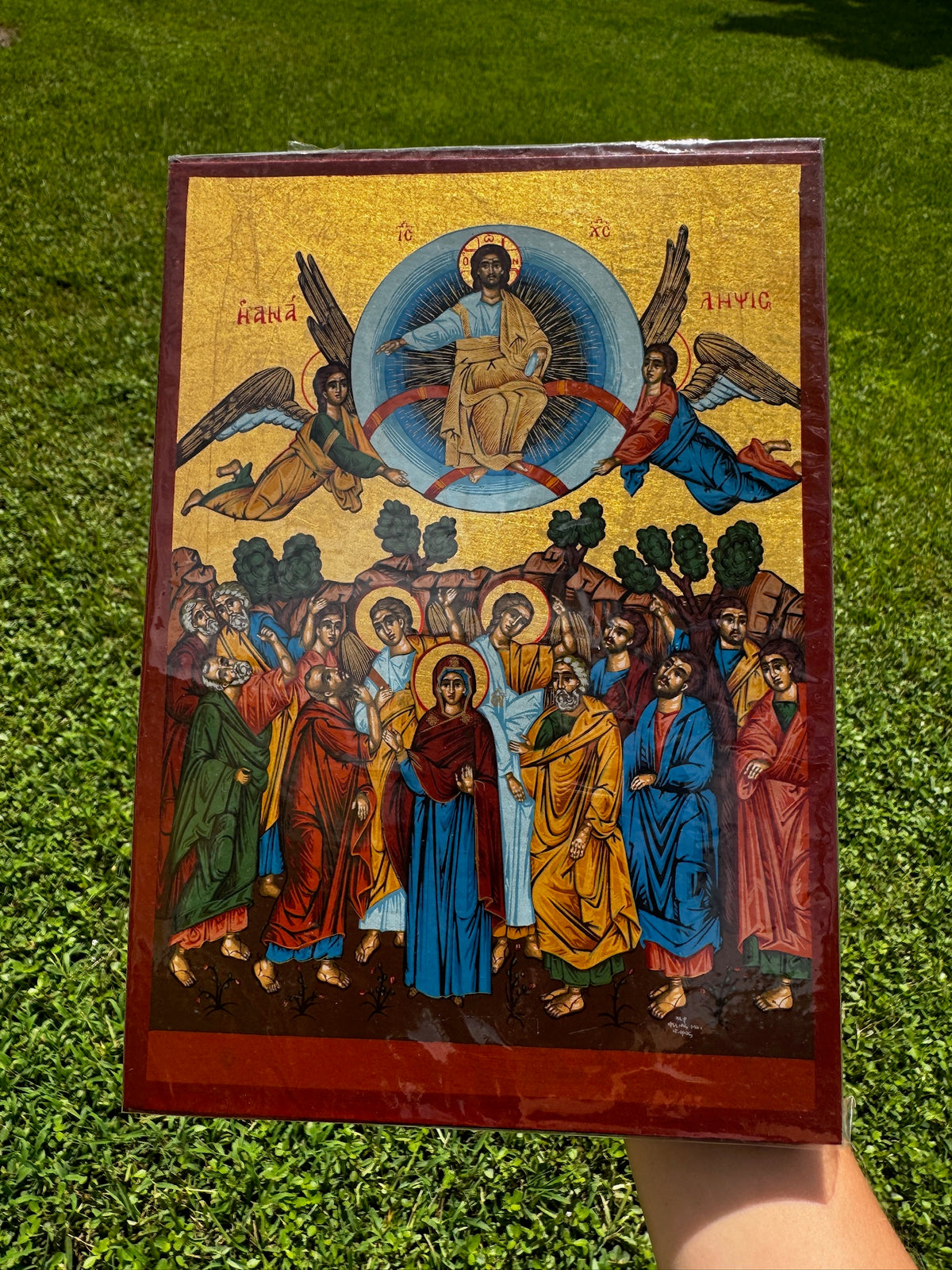 Ascension Orthodox Icon | 18kt Gold Leaf Byzantine Icon