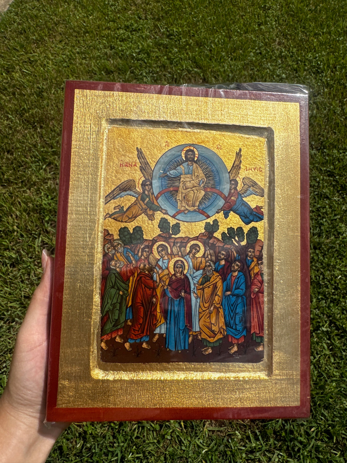 Ascension Orthodox Icon | 18kt Gold Leaf Byzantine Icon
