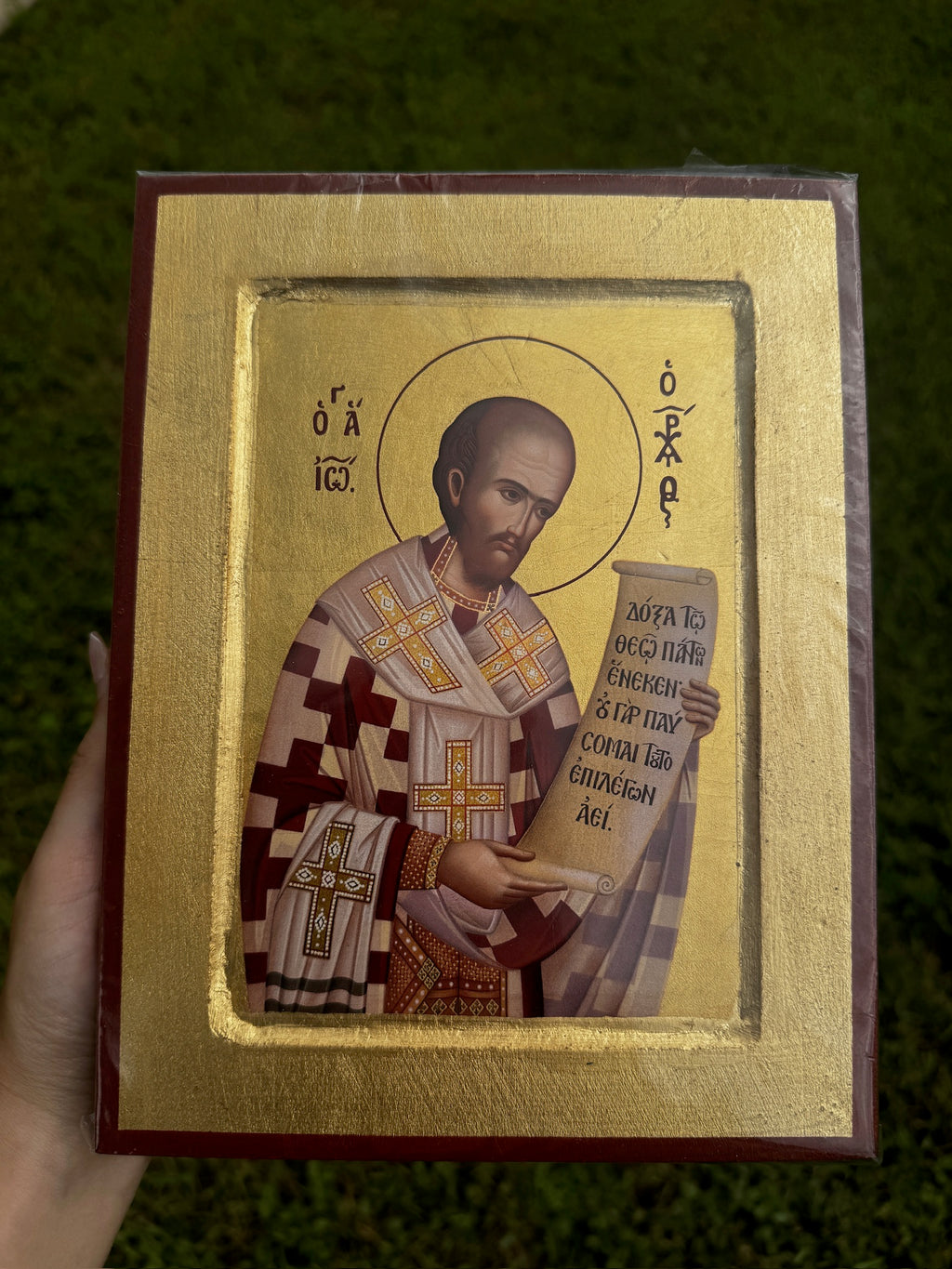 Saint John Chrysostom Orthodox Icon | 18kt Gold Leaf Byzantine Icon