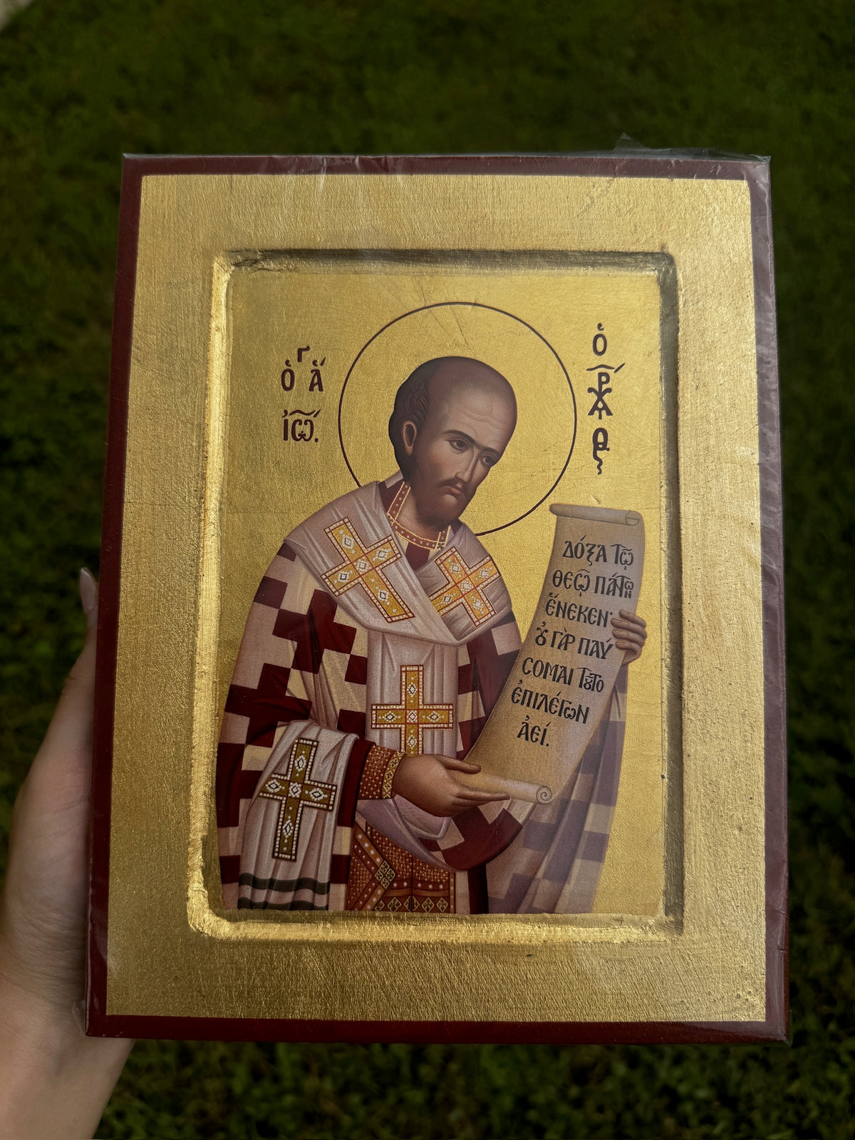 Saint John Chrysostom Orthodox Icon | 18kt Gold Leaf Byzantine Icon