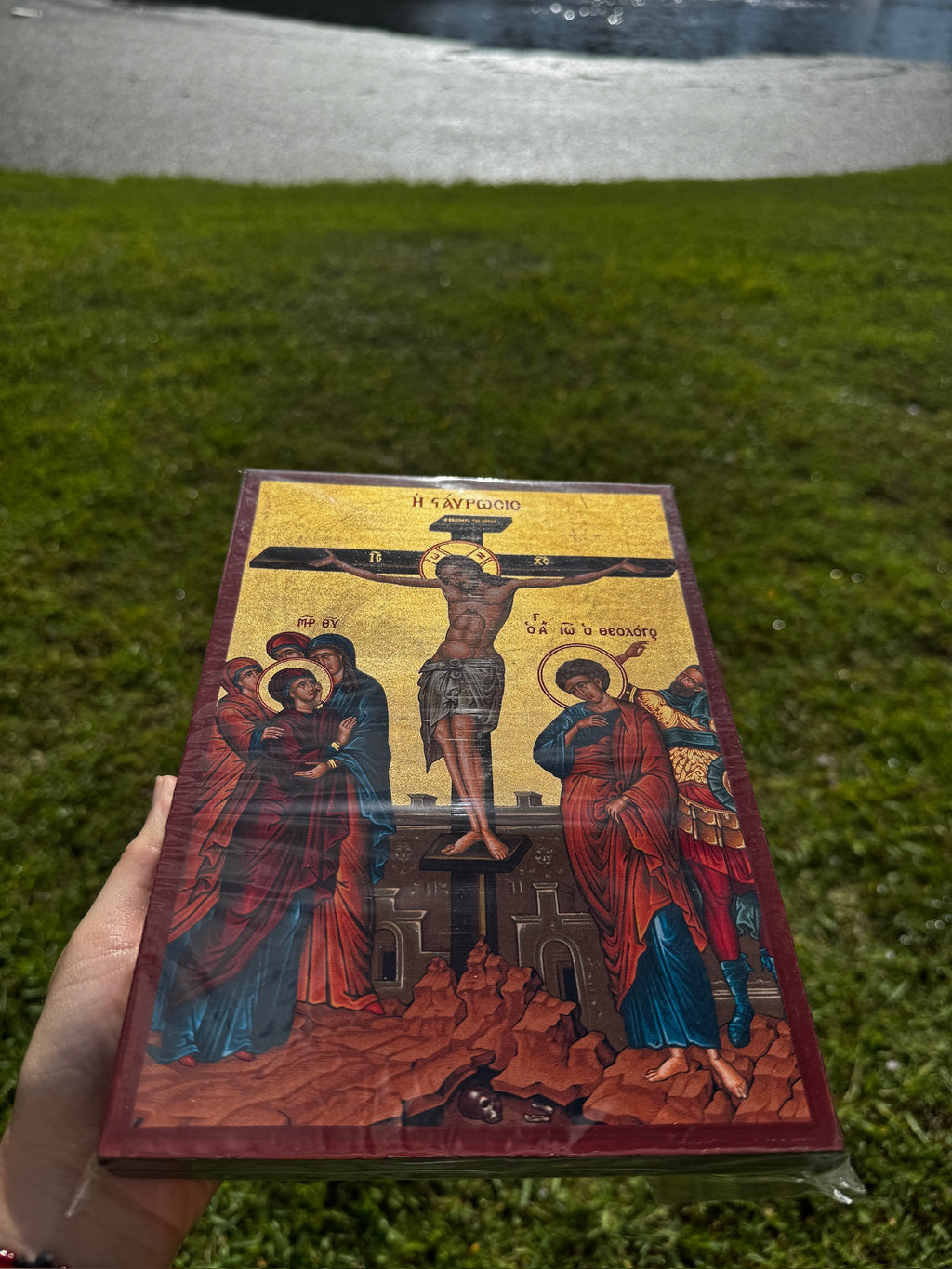 Crucifixion Orthodox Icon | 18kt Gold Leaf Byzantine