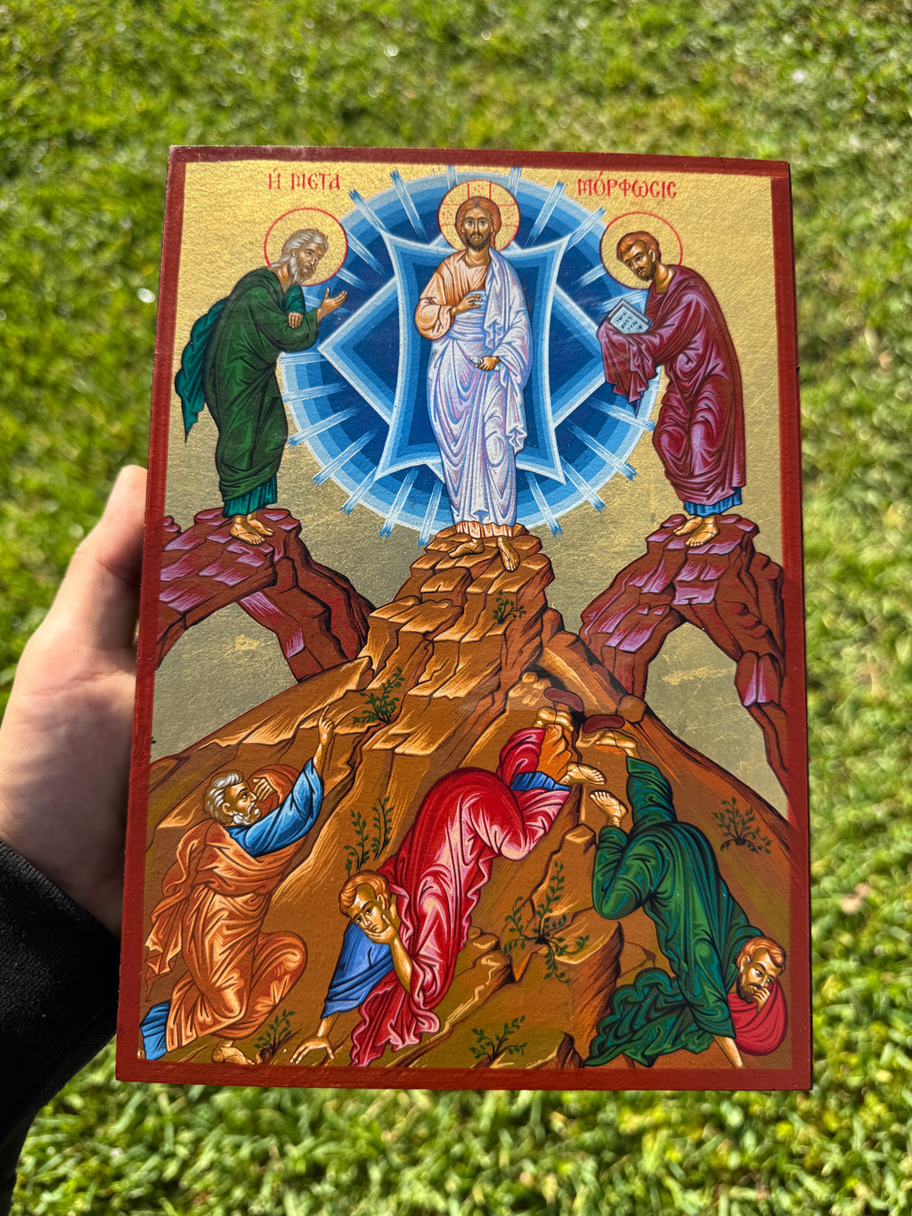 Transfiguration Orthodox Icon | 18kt Gold Leaf Byzantine Icon