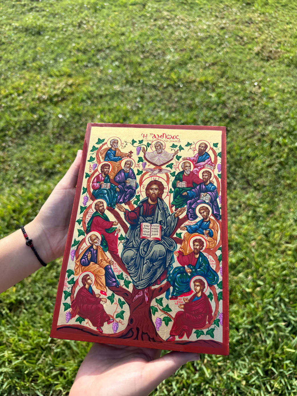 Christ the Vine Orthodox Icon | 18kt Gold Leaf Byzantine Icon