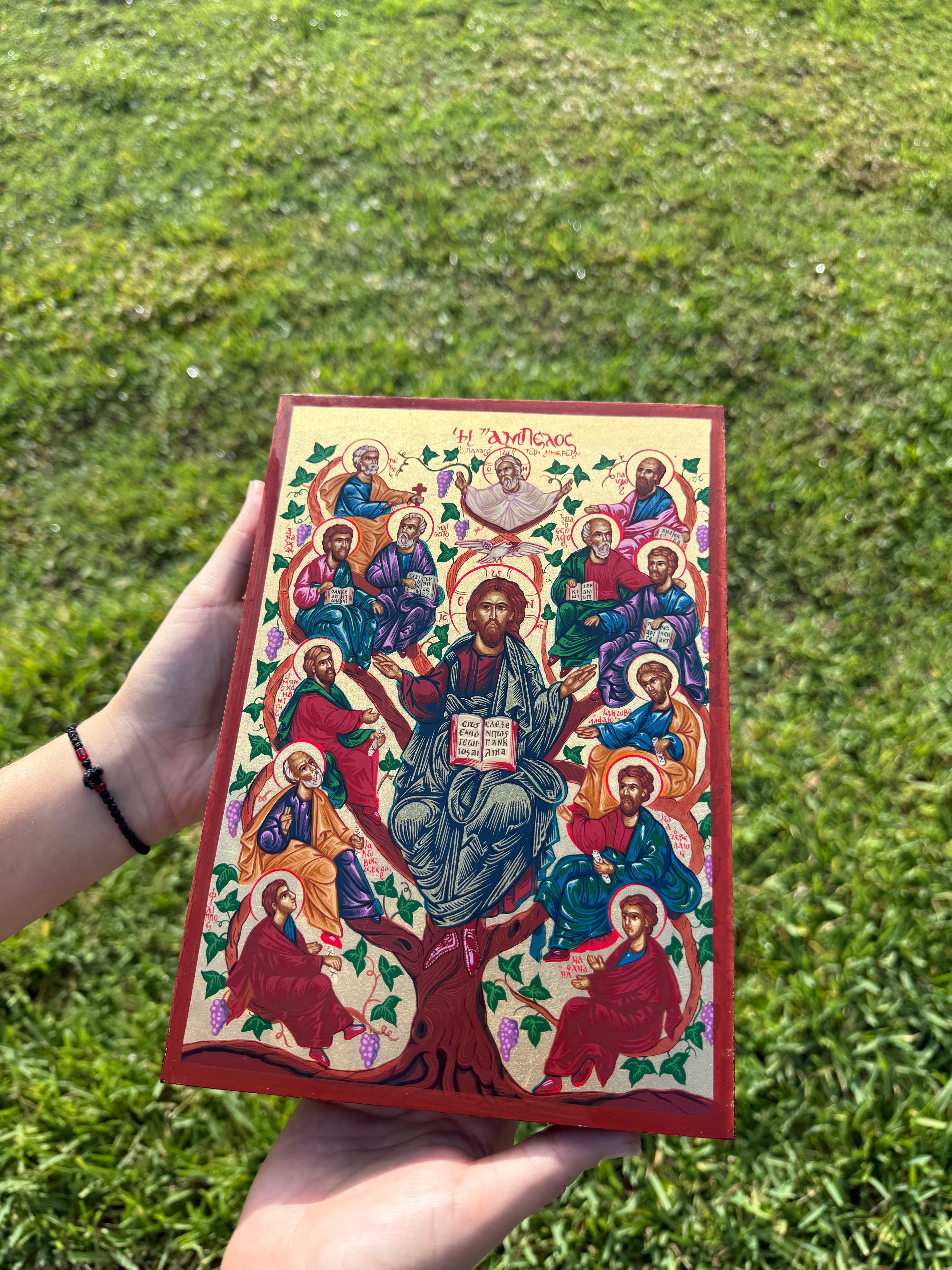 Christ the Vine Orthodox Icon | 18kt Gold Leaf Byzantine Icon