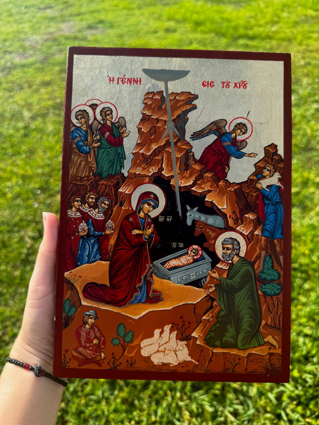 Nativity Orthodox Icon | 18kt Gold Leaf Byzantine Icon