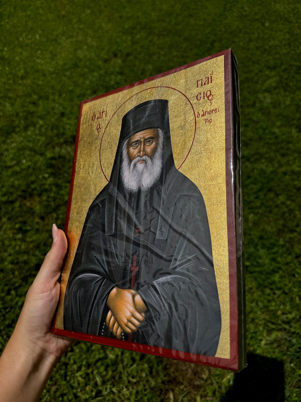 Saint Paisios of Mount Athos Orthodox Icon | 18kt Gold Leaf Byzantine Icon