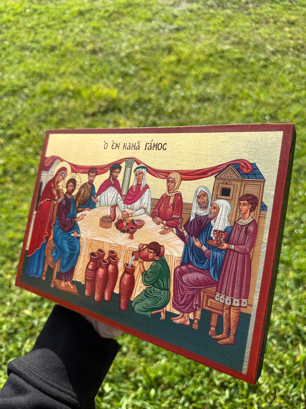 Wedding at Cana Orthodox Icon | 18kt Gold Leaf Byzantine Icon