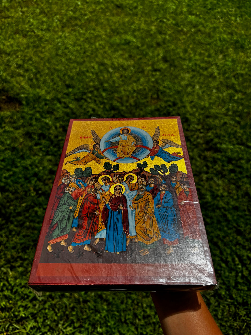Ascension Orthodox Icon | 18kt Gold Leaf Byzantine Icon