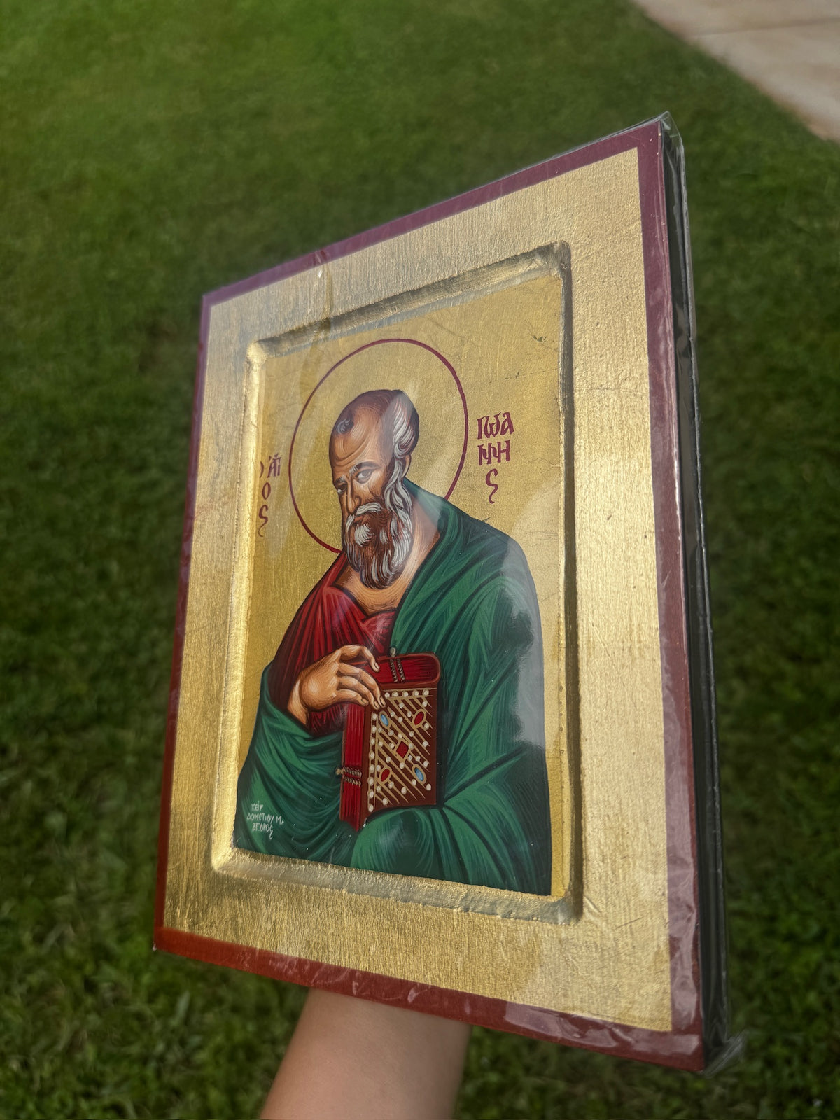 Saint John the Theologian Orthodox Icon | 18kt Gold Leaf Byzantine Icon