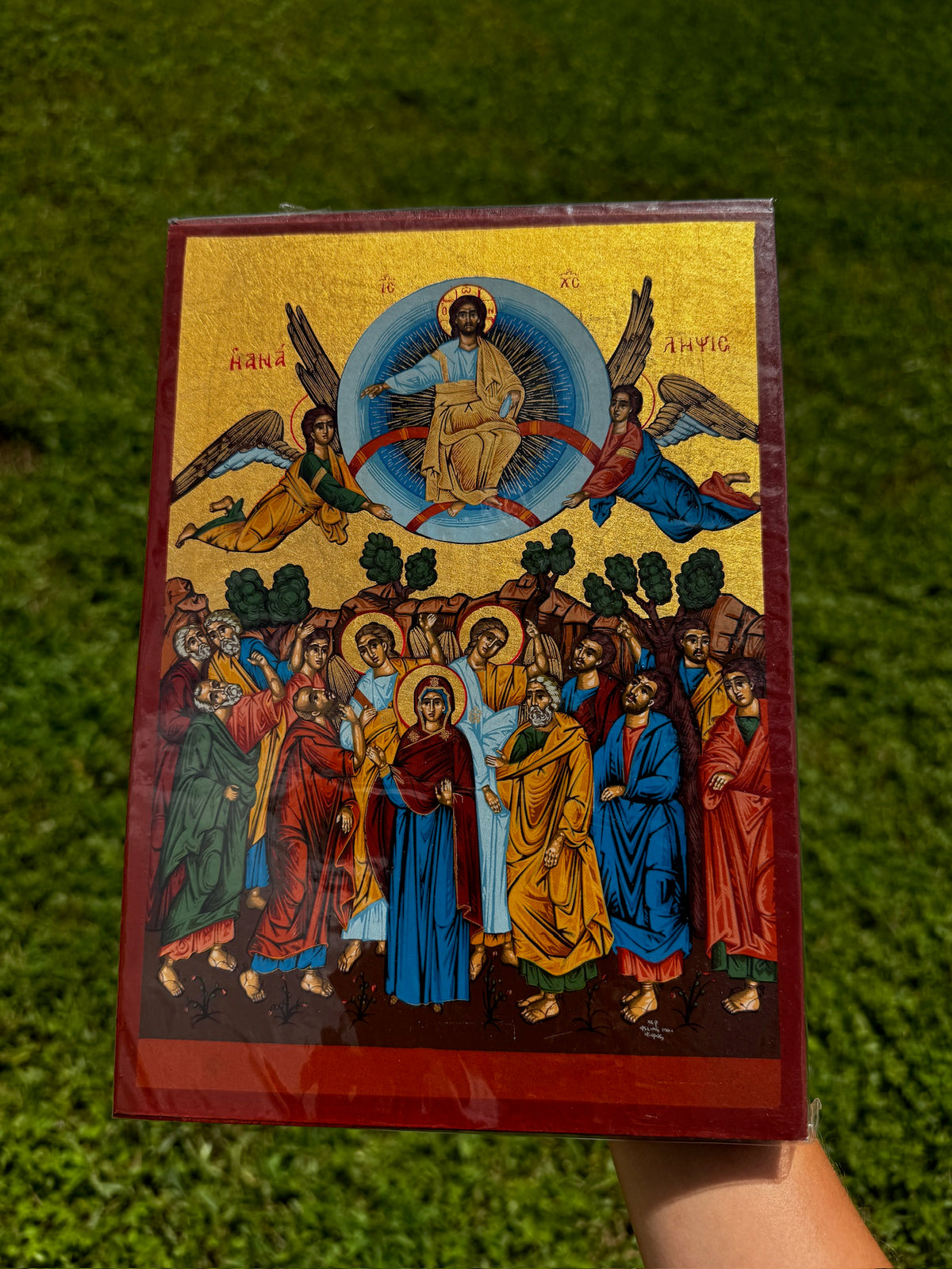 Ascension Orthodox Icon | 18kt Gold Leaf Byzantine Icon