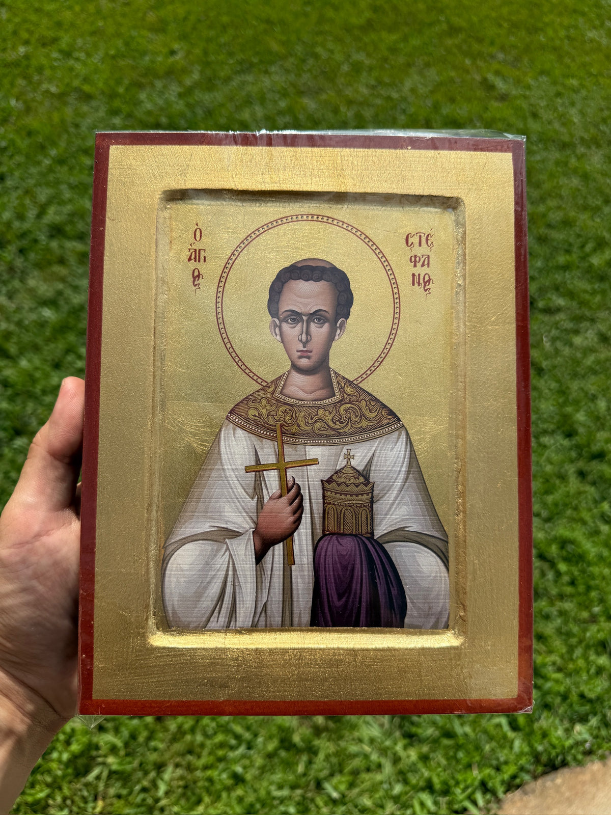 Saint Stephen Orthodox Icon | 18kt Gold Leaf Byzantine Icon