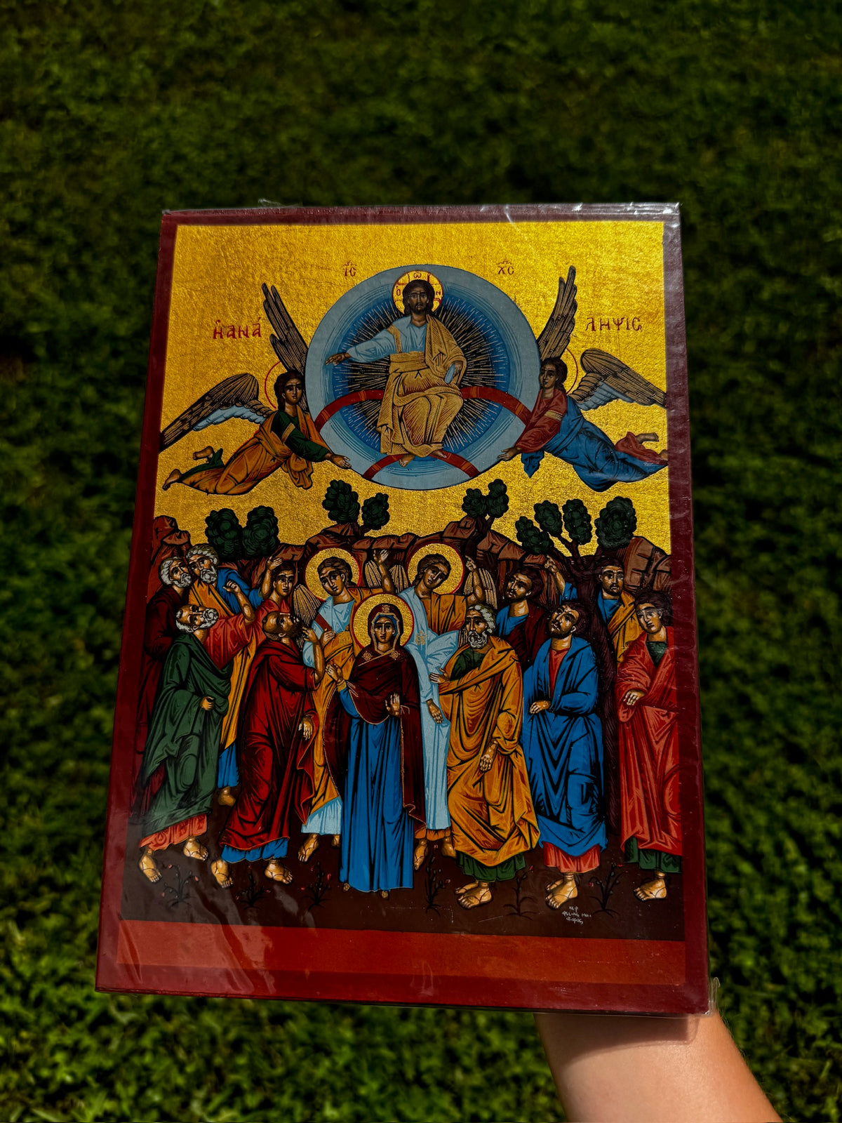 Ascension Orthodox Icon | 18kt Gold Leaf Byzantine Icon