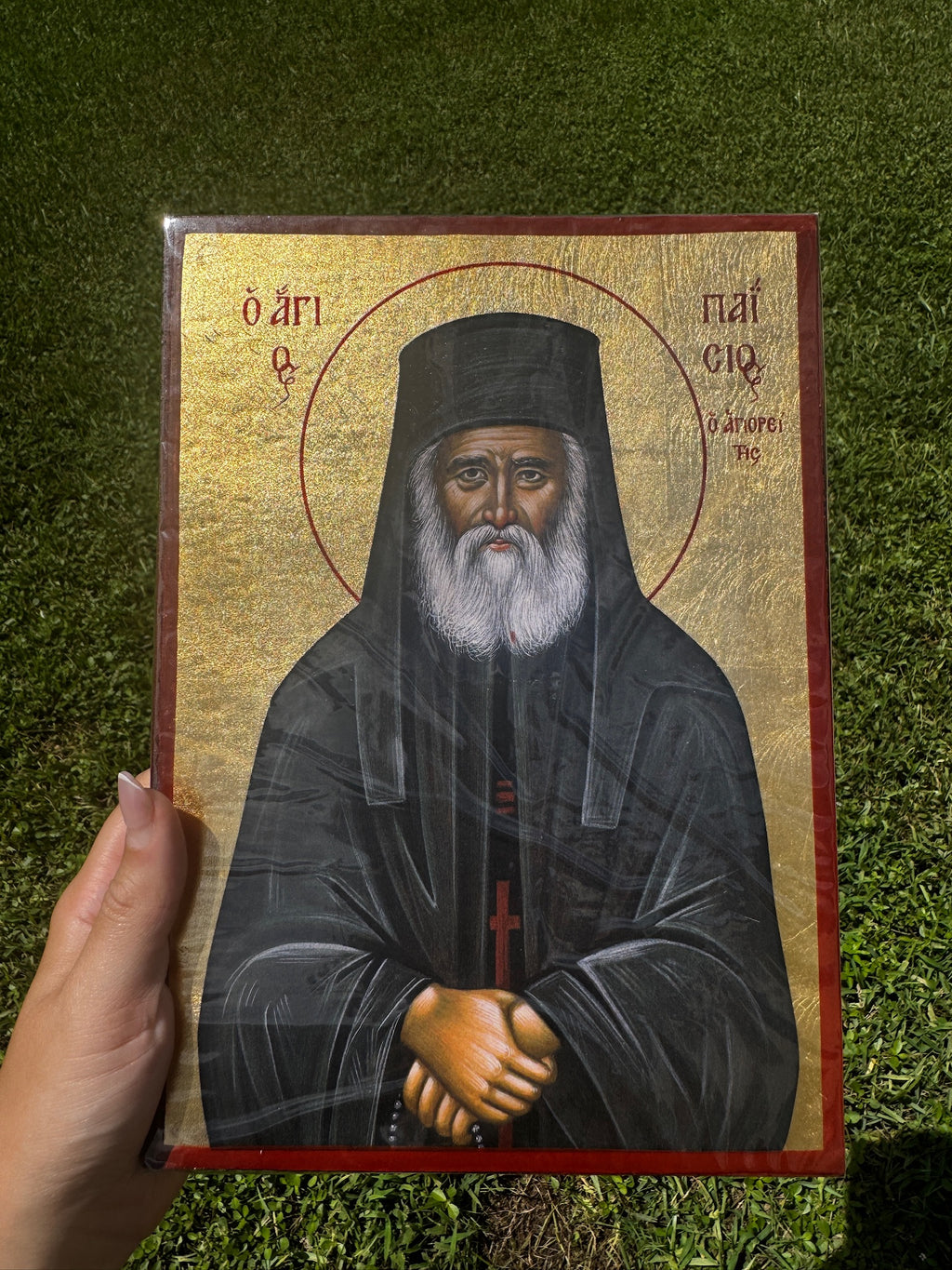 Saint Paisios of Mount Athos Orthodox Icon | 18kt Gold Leaf Byzantine Icon