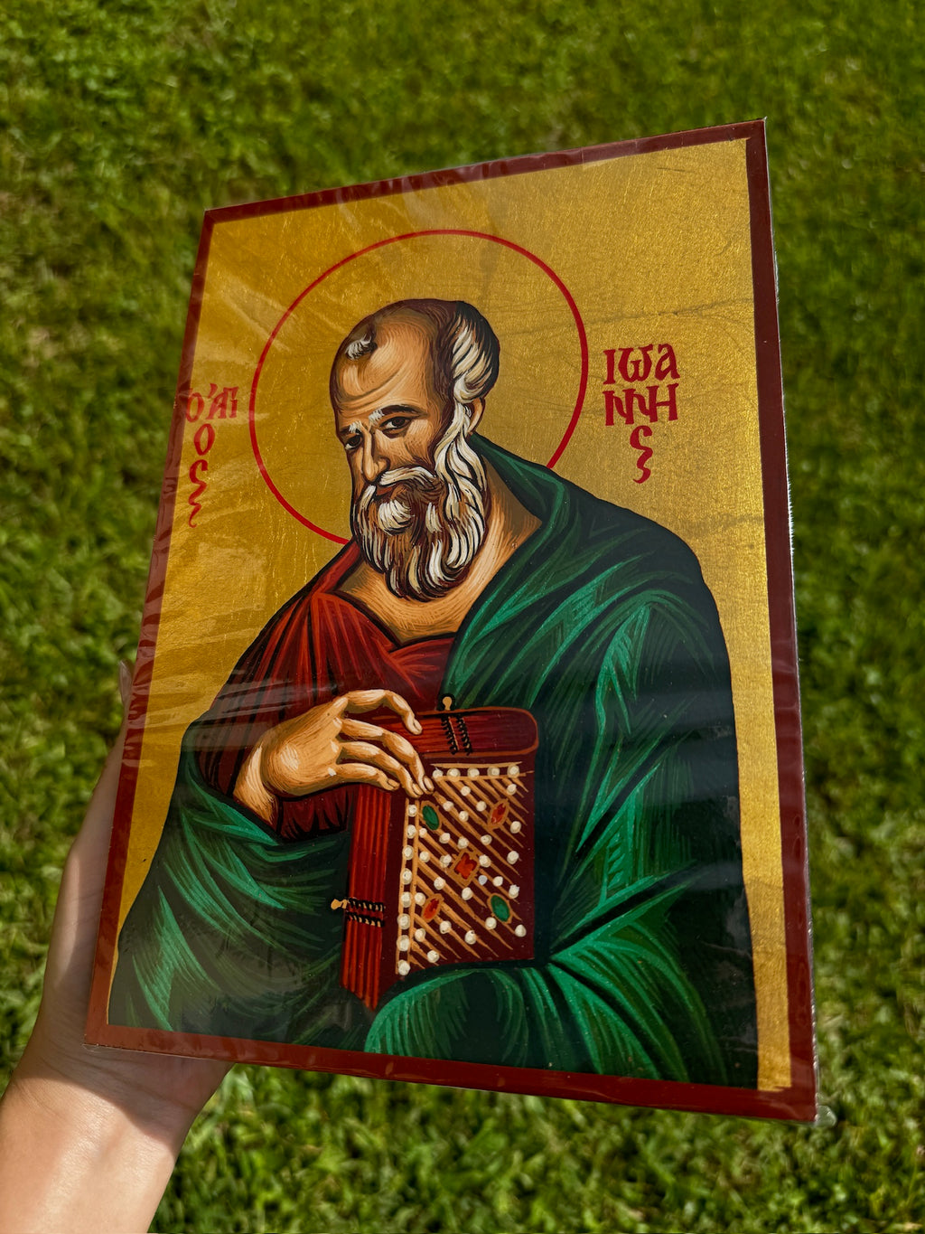 Saint John the Theologian Orthodox Icon | 18kt Gold Leaf Byzantine Icon