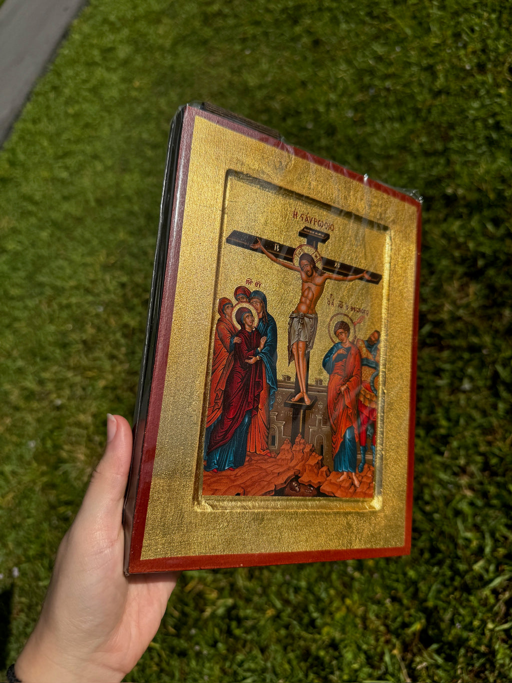 Crucifixion Orthodox Icon | 18kt Gold Leaf Byzantine