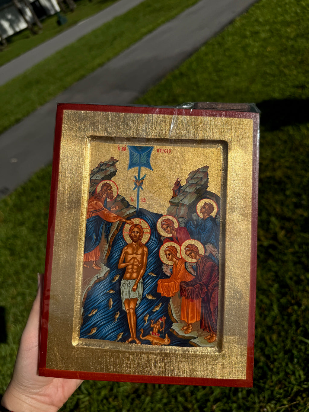 Baptism of Christ Orthodox Icon | 18kt Gold Leaf Byzantine Icon