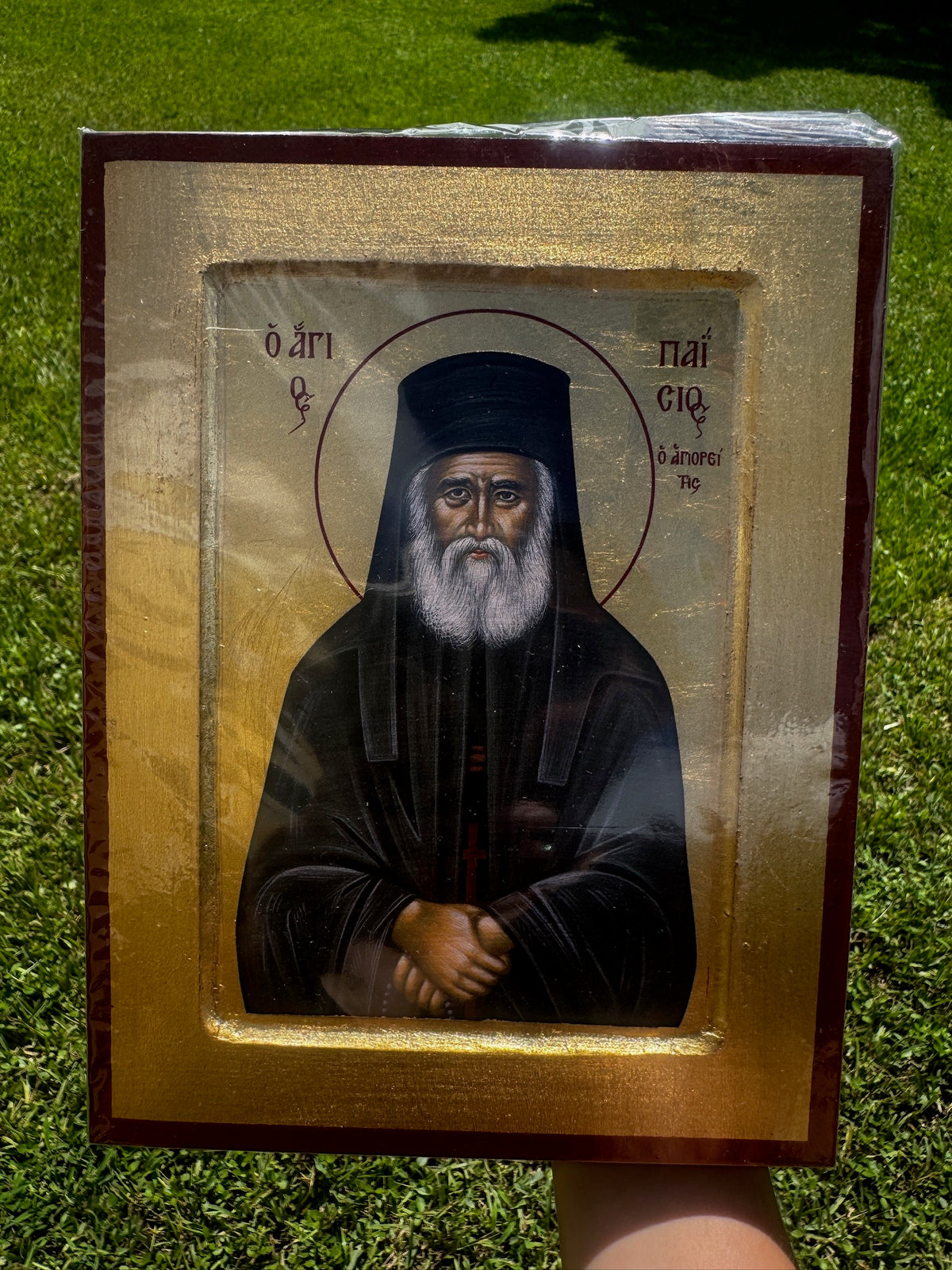 Saint Paisios of Mount Athos Orthodox Icon | 18kt Gold Leaf Byzantine Icon