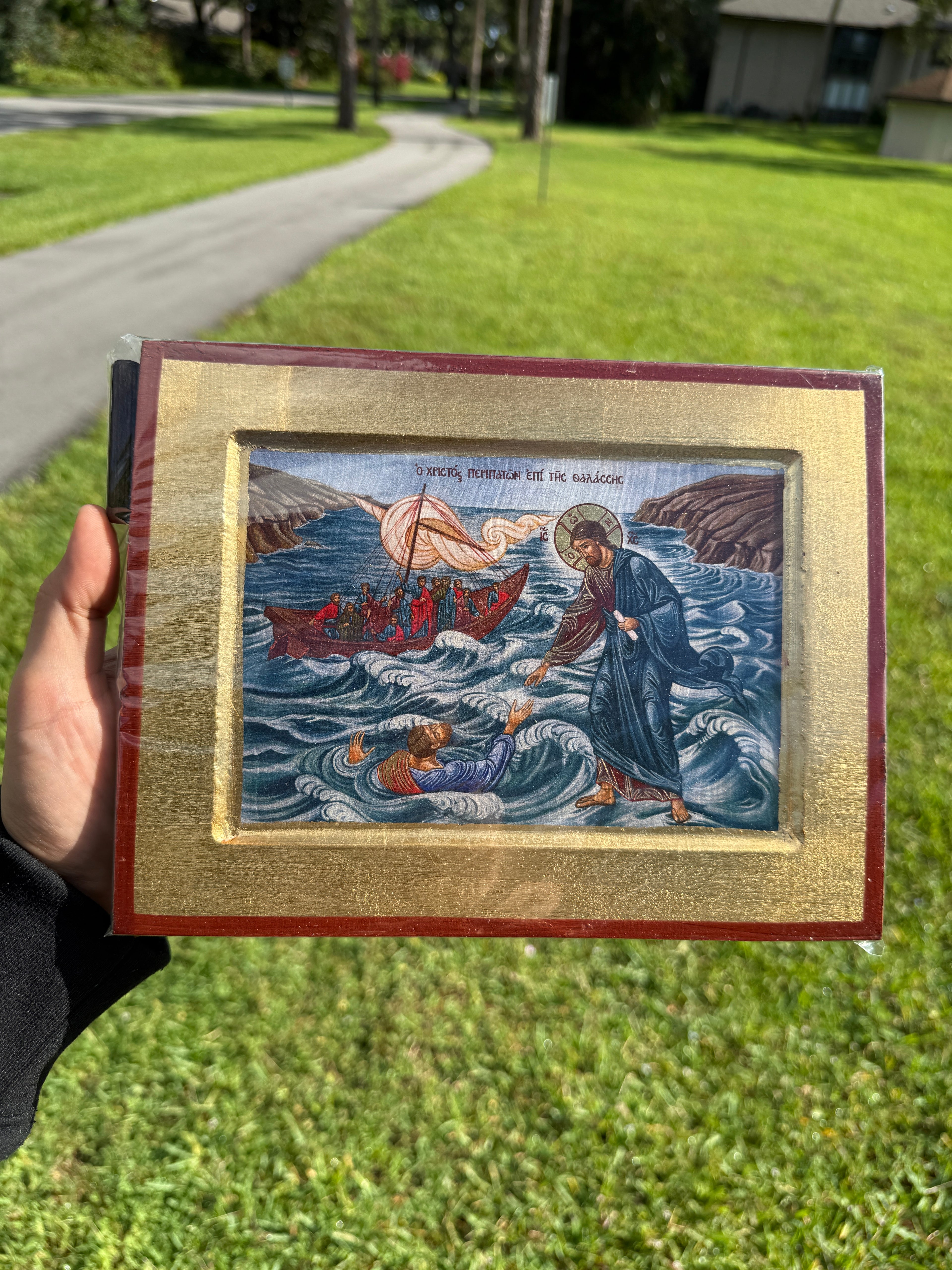 Christ Walking on Water Orthodox Icon - 18kt Gold Leaf