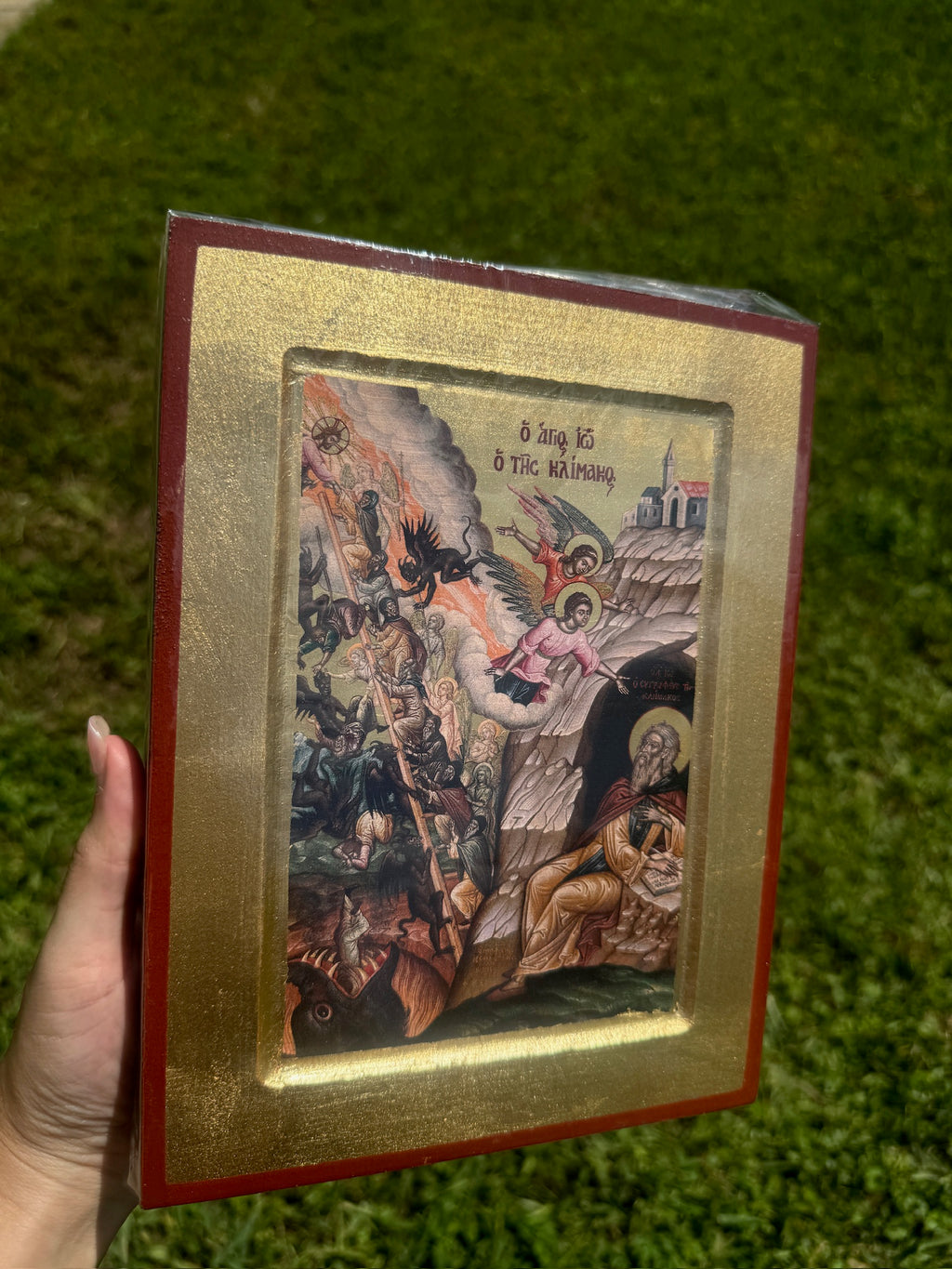 Ladder of Divine Ascent Orthodox Icon | 18kt Gold Leaf Byzantine Icon