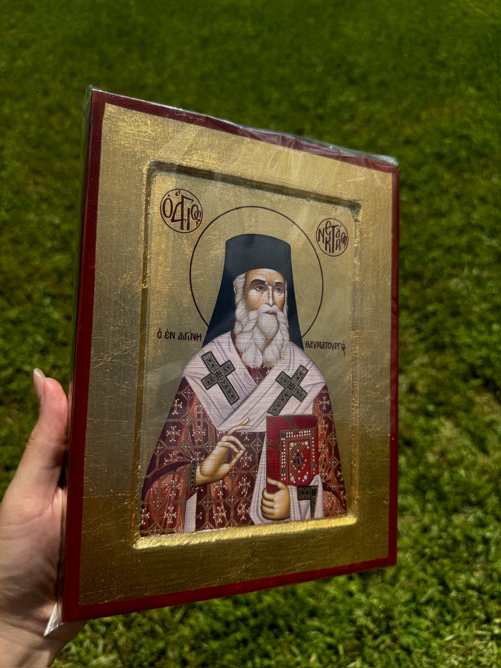 Saint Nektarios of Aegina Orthodox Icon | 18kt Gold Leaf Byzantine Icon