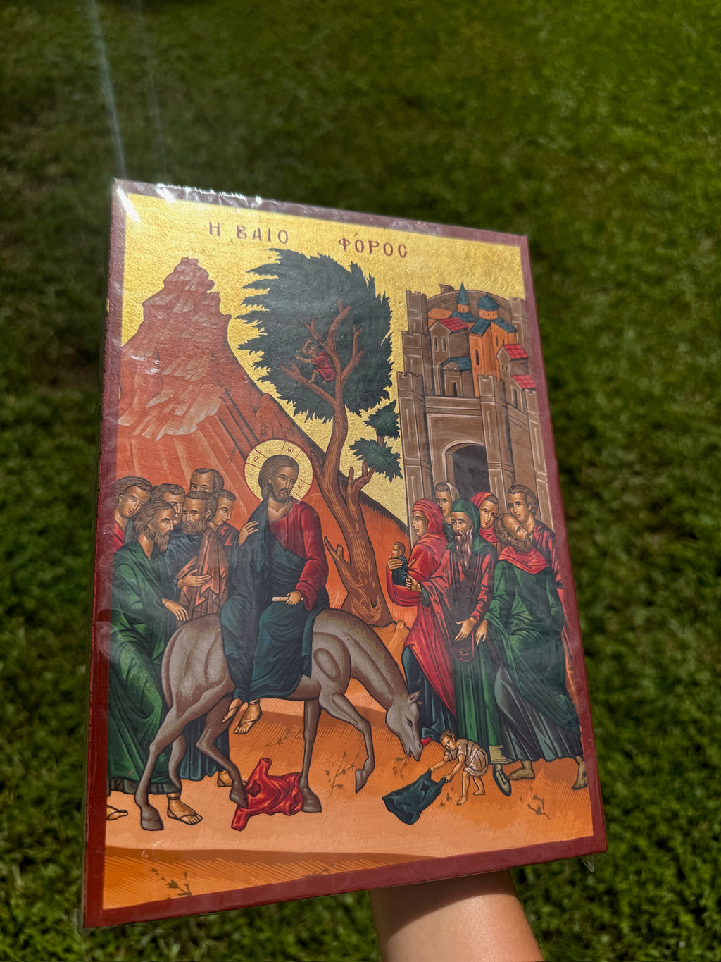Palm Sunday Orthodox Icon | 18kt Gold Leaf Byzantine Icon