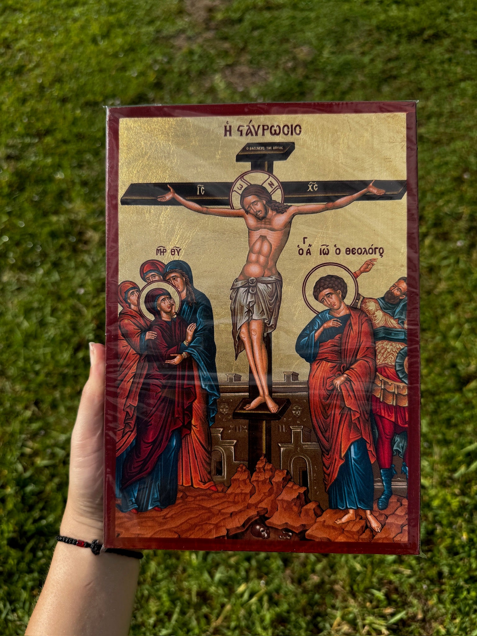 Crucifixion Orthodox Icon | 18kt Gold Leaf Byzantine