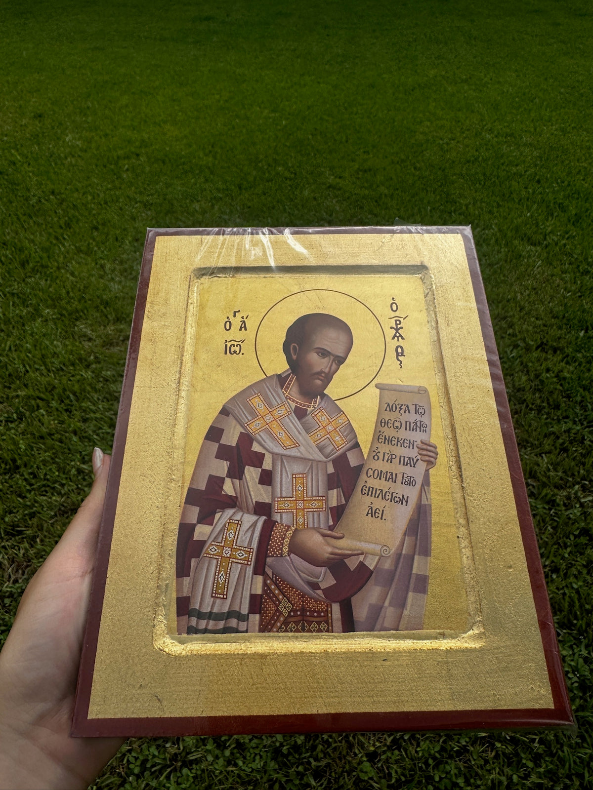 Saint John Chrysostom Orthodox Icon | 18kt Gold Leaf Byzantine Icon