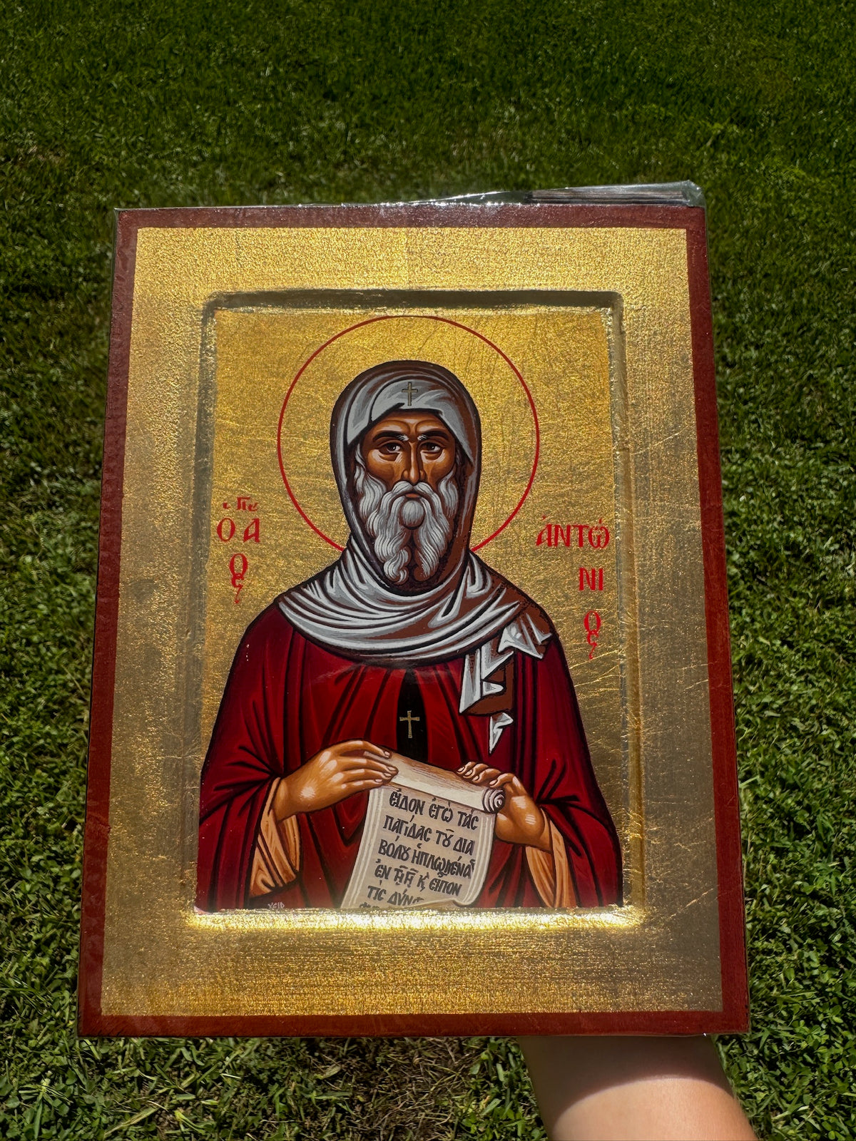 Saint Anthony the Great Orthodox Icon | 18kt Gold Leaf Byzantine Icon