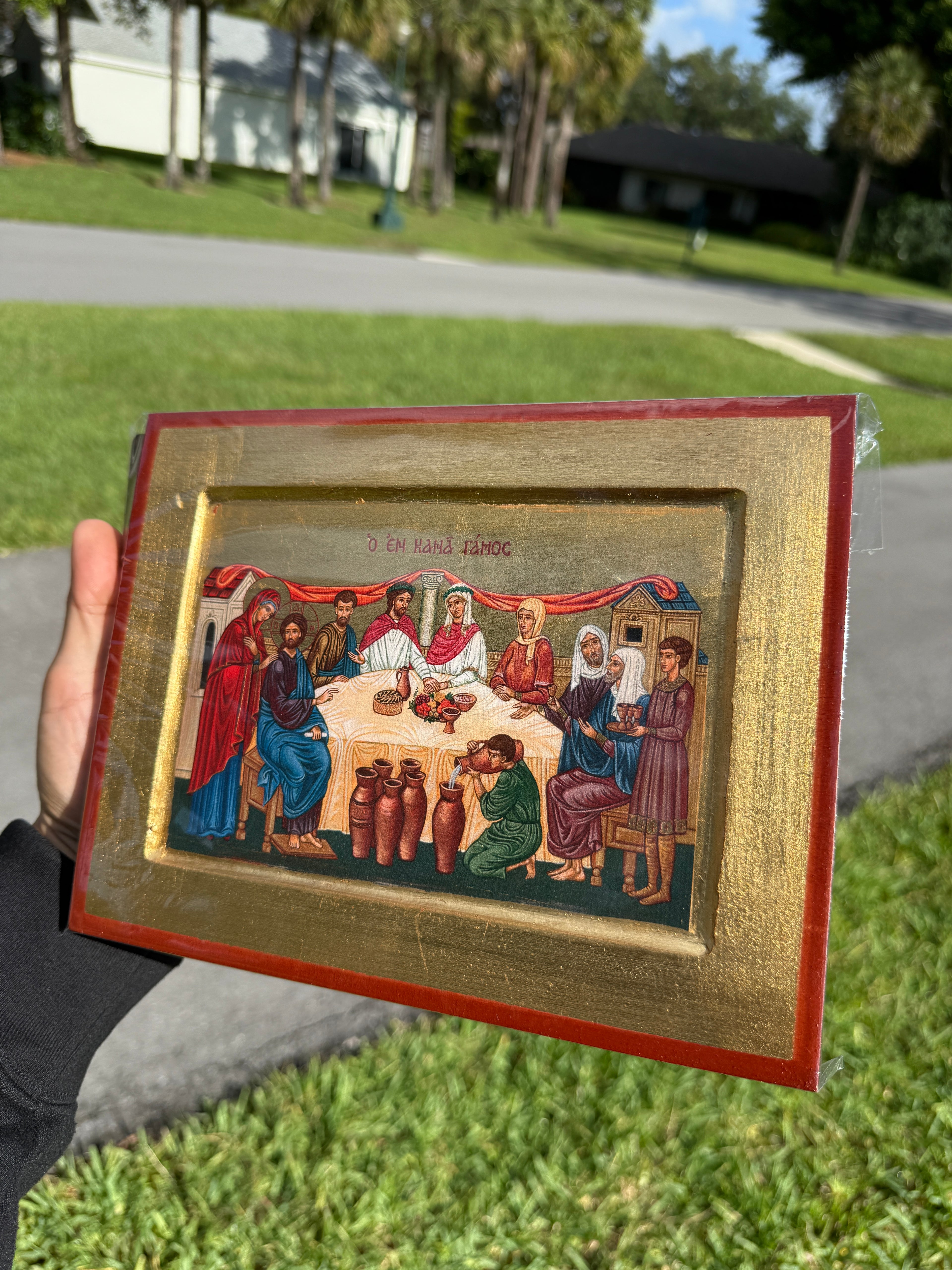 Wedding at Cana Orthodox Icon | 18kt Gold Leaf Byzantine Icon
