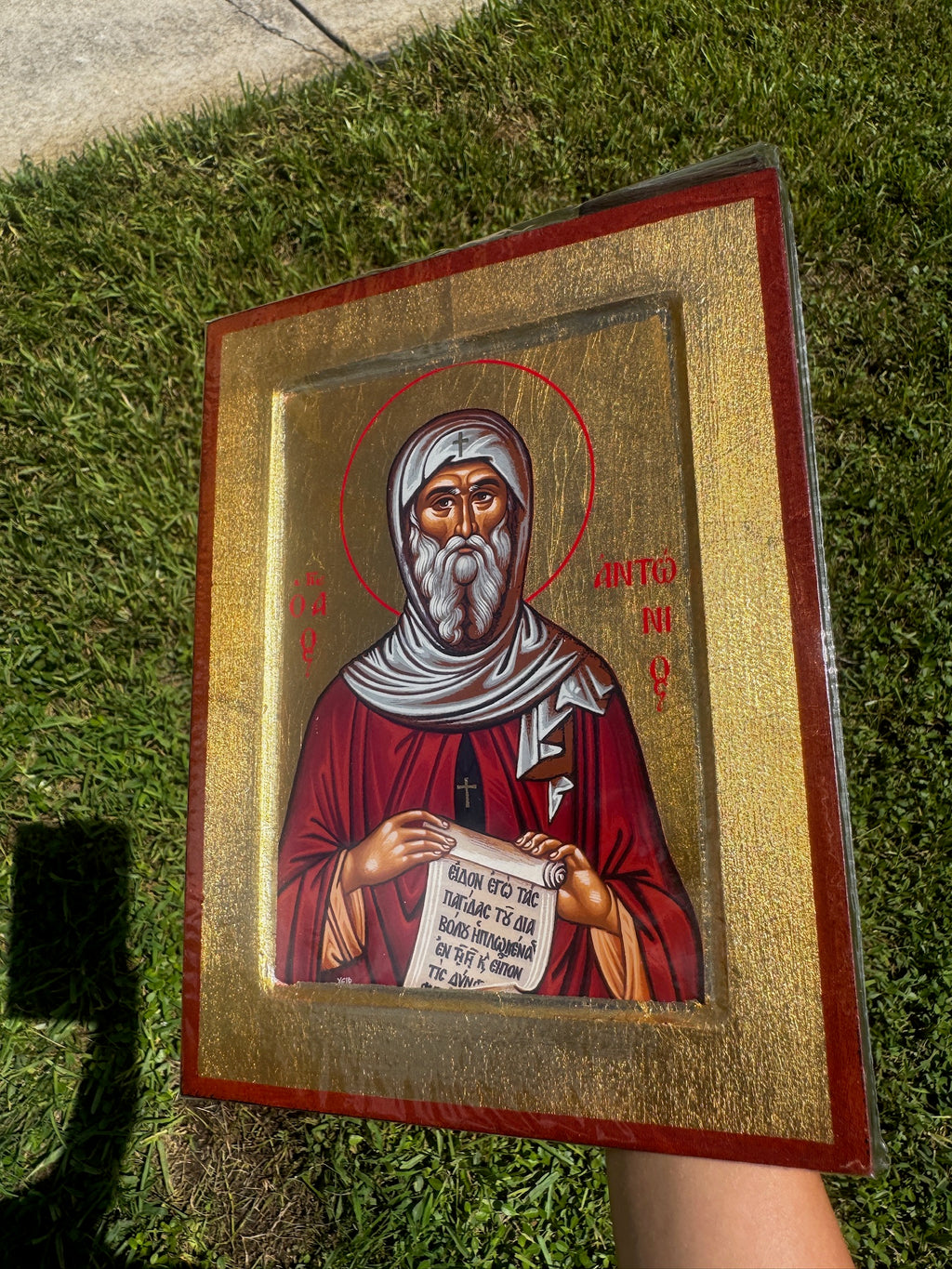 Saint Anthony the Great Orthodox Icon | 18kt Gold Leaf Byzantine Icon
