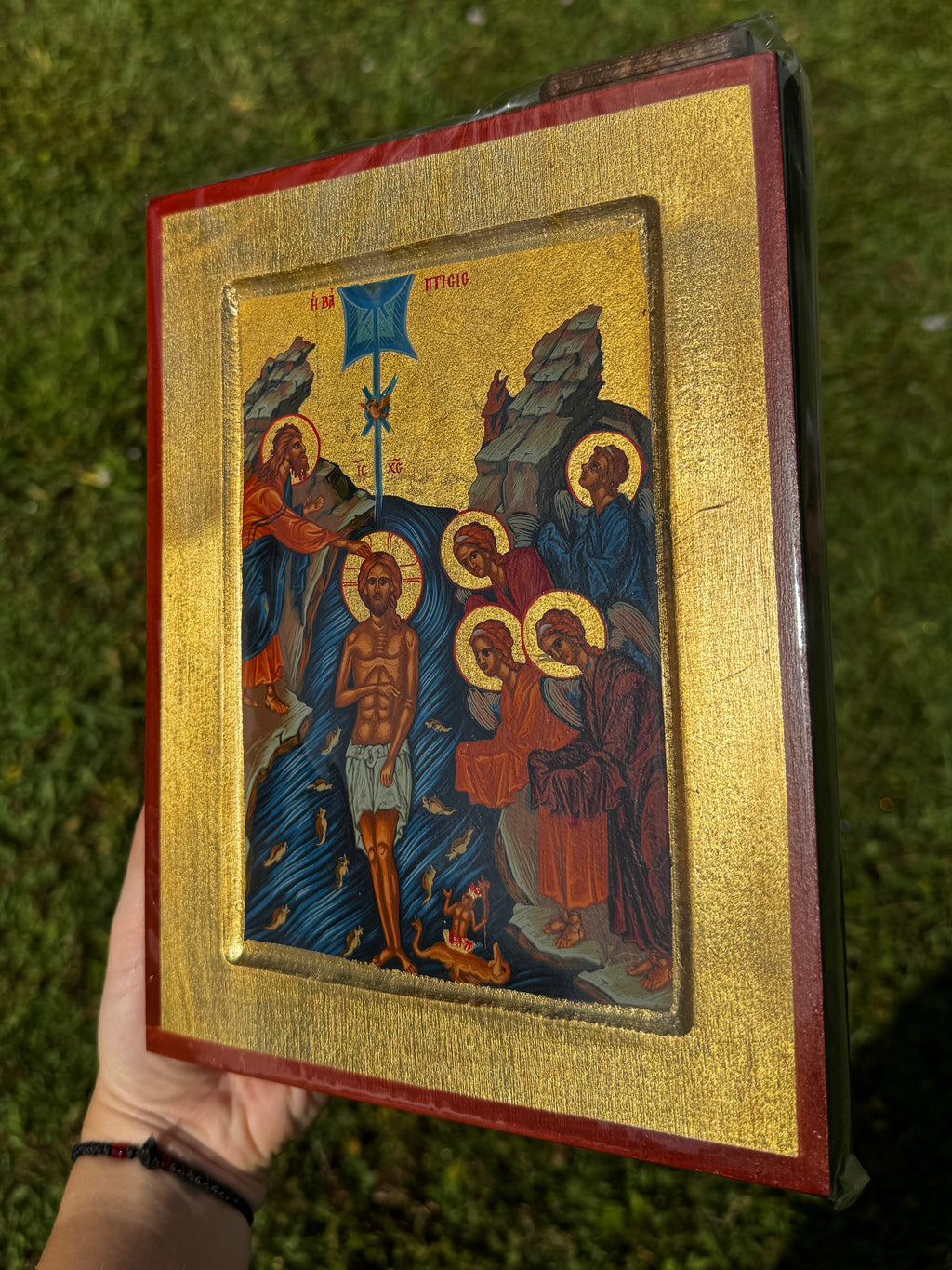 Baptism of Christ Orthodox Icon | 18kt Gold Leaf Byzantine Icon