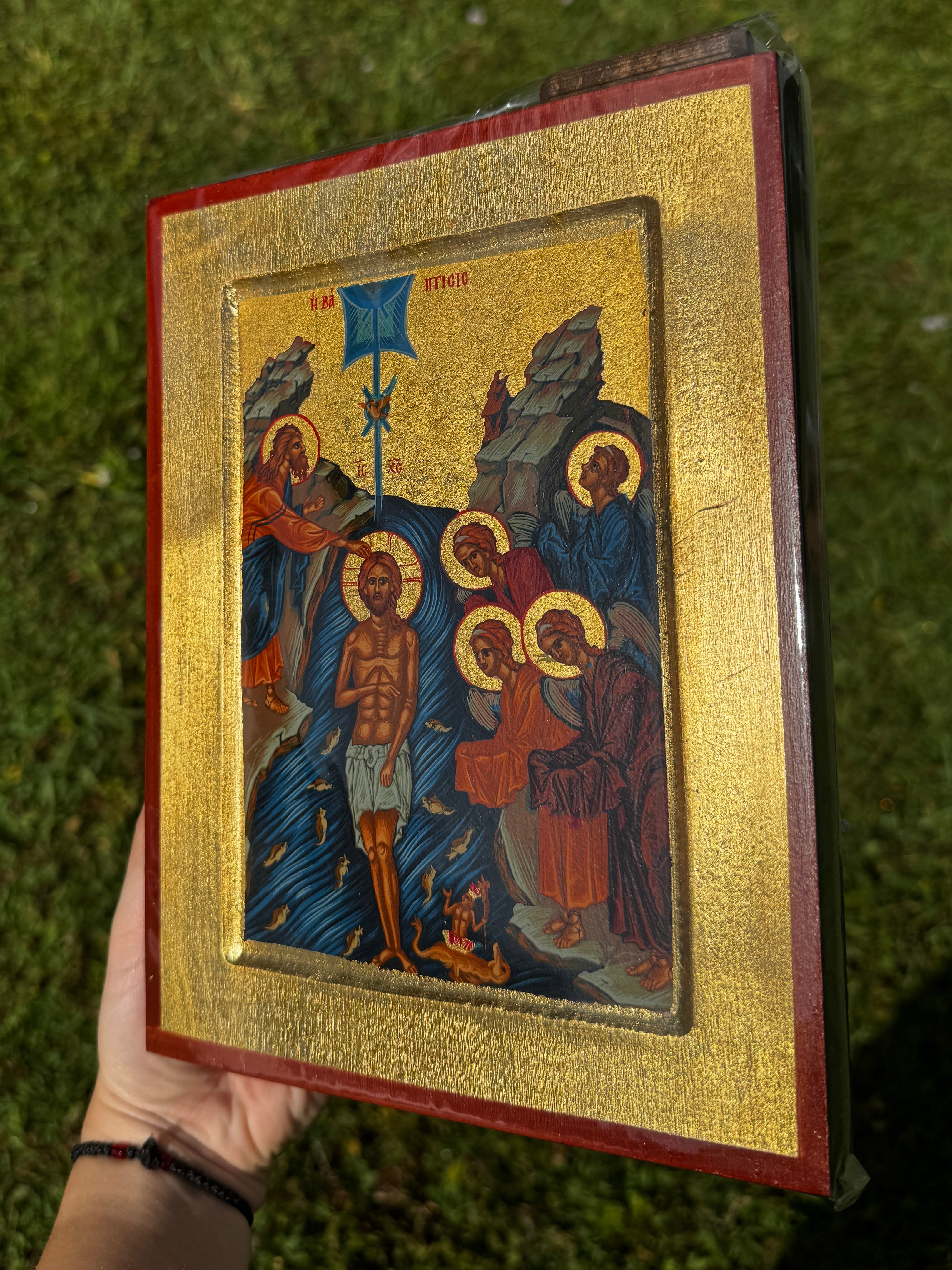 Baptism of Christ Orthodox Icon | 18kt Gold Leaf Byzantine Icon