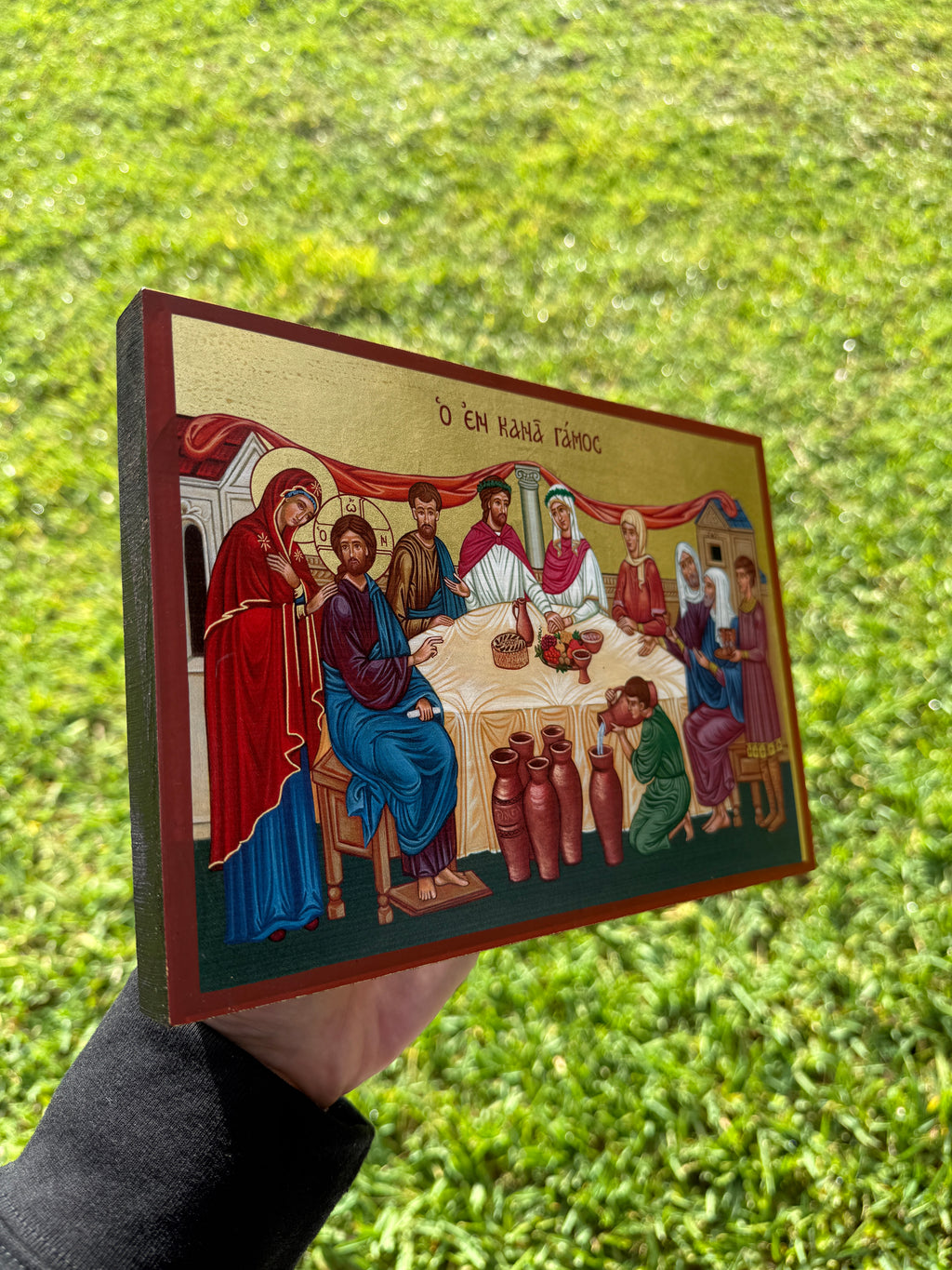 Wedding at Cana Orthodox Icon | 18kt Gold Leaf Byzantine Icon