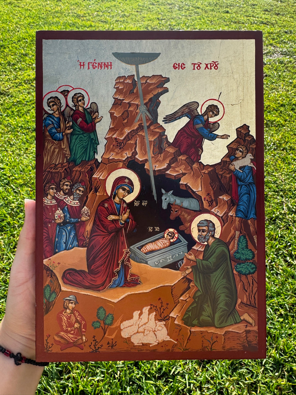 Nativity Orthodox Icon | 18kt Gold Leaf Byzantine Icon
