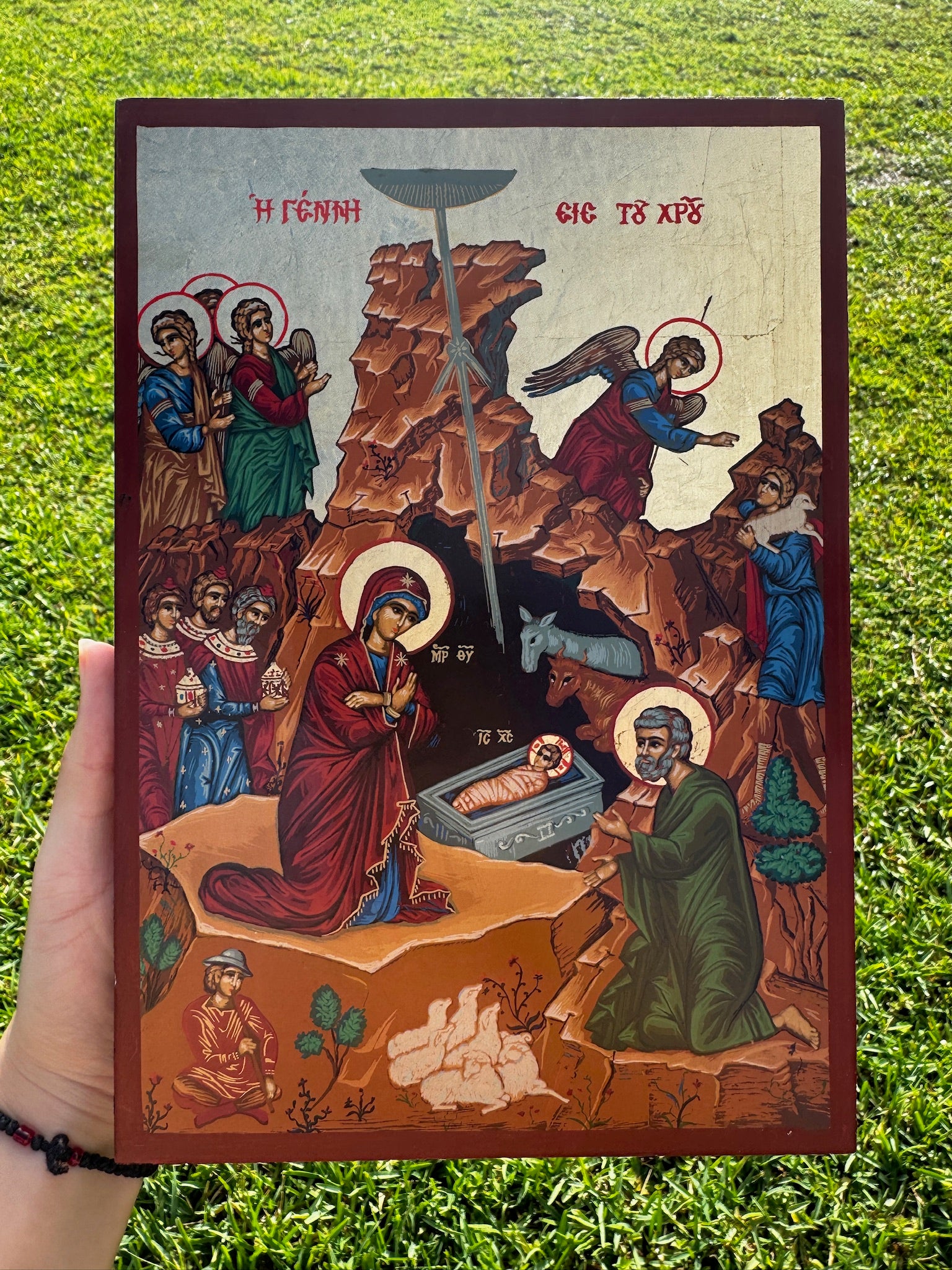 Nativity Orthodox Icon | 18kt Gold Leaf Byzantine Icon
