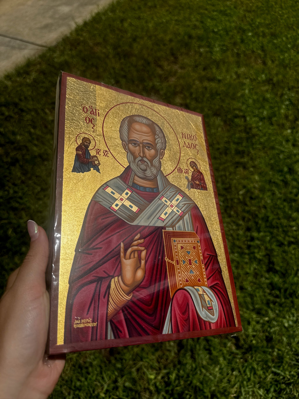 Saint Nicholas Orthodox Icon | 18kt Gold Leaf Byzantine Icon