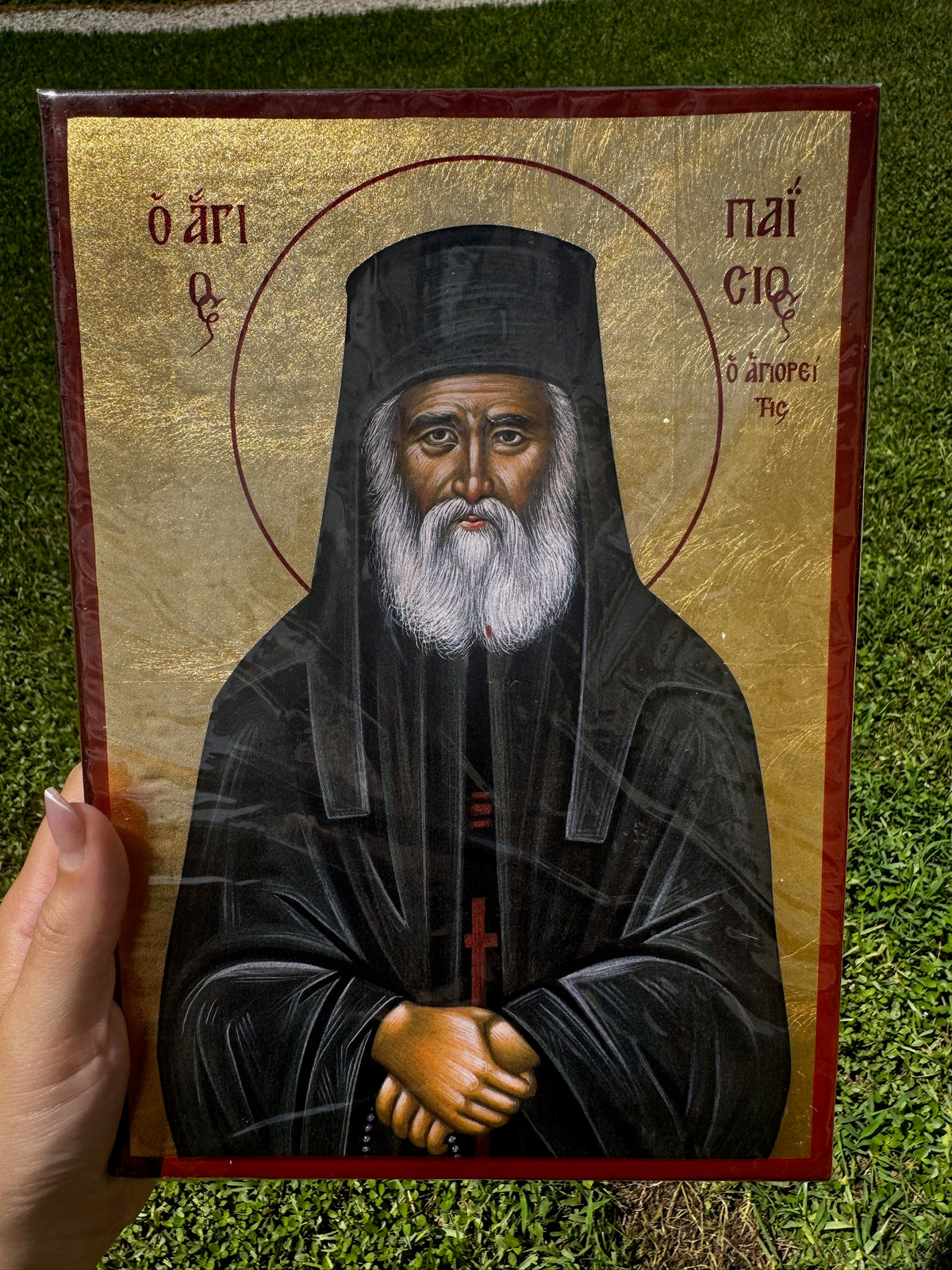 Saint Paisios of Mount Athos Orthodox Icon | 18kt Gold Leaf Byzantine Icon