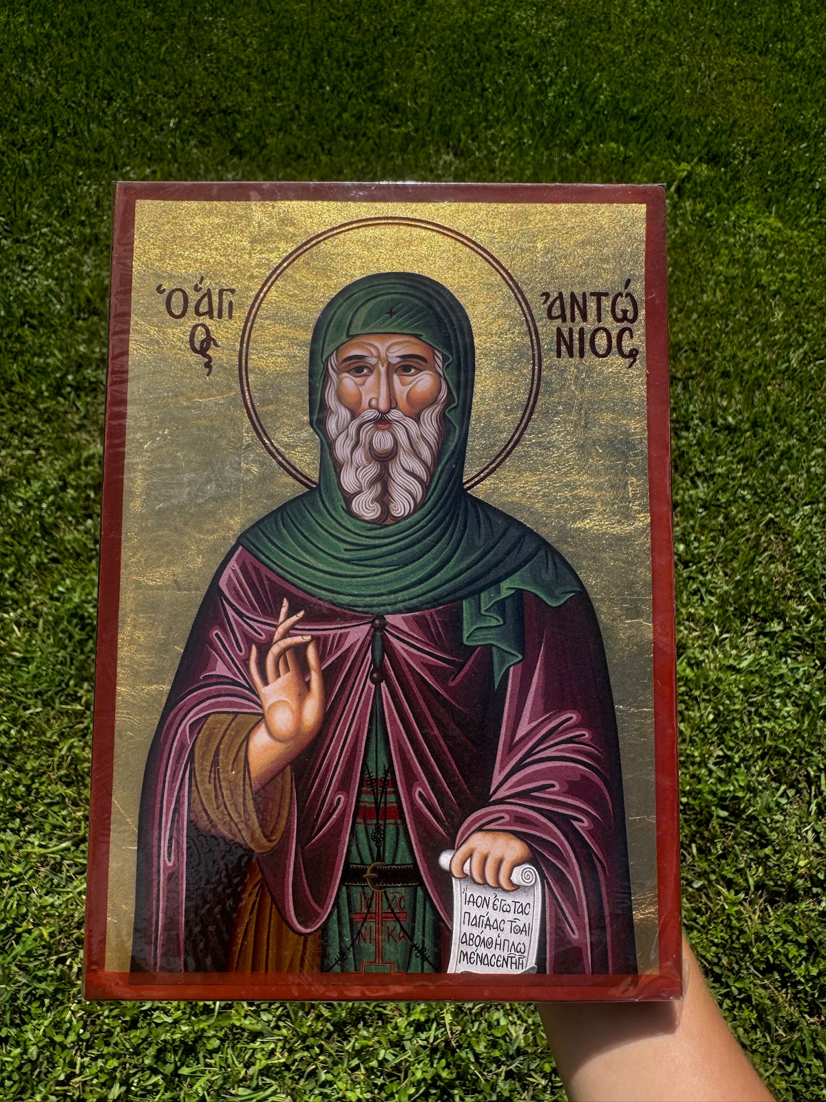 Saint Anthony the Great Orthodox Icon | 18kt Gold Leaf Byzantine Icon