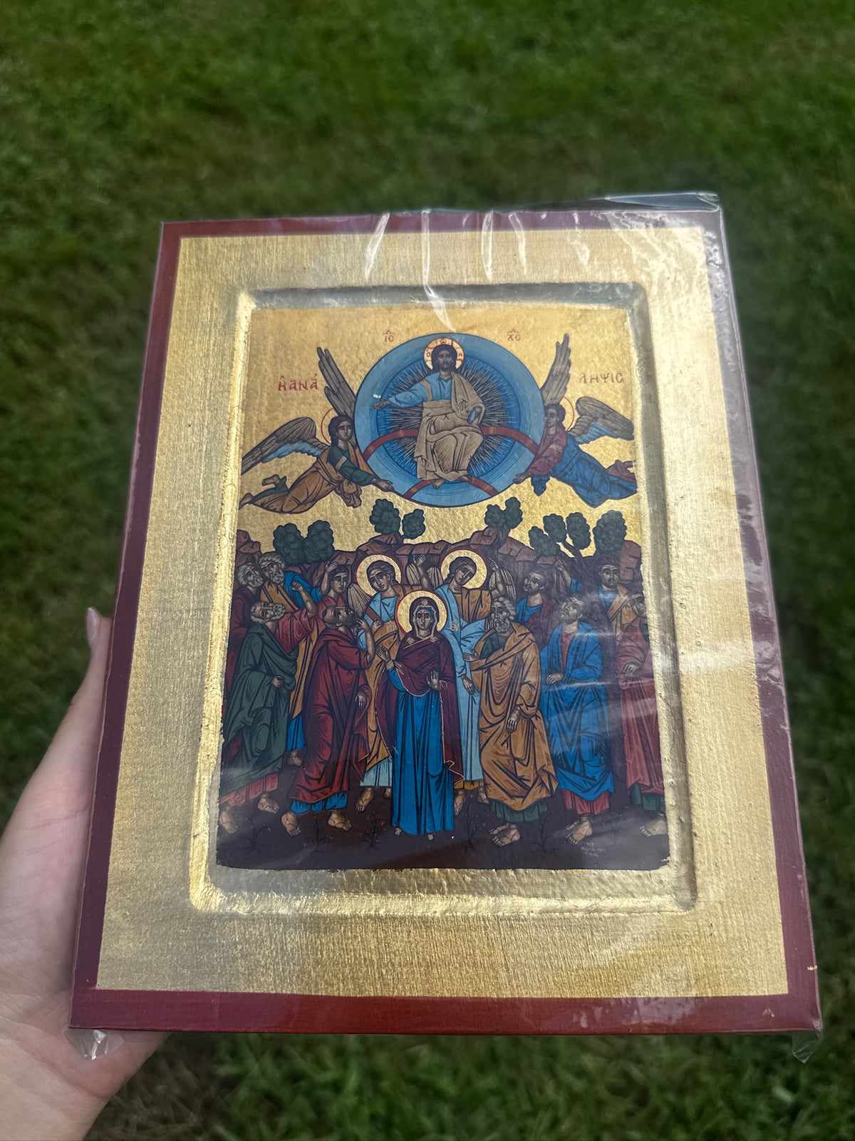 Ascension Orthodox Icon | 18kt Gold Leaf Byzantine Icon