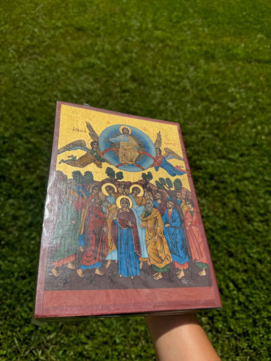 Ascension Orthodox Icon | 18kt Gold Leaf Byzantine Icon