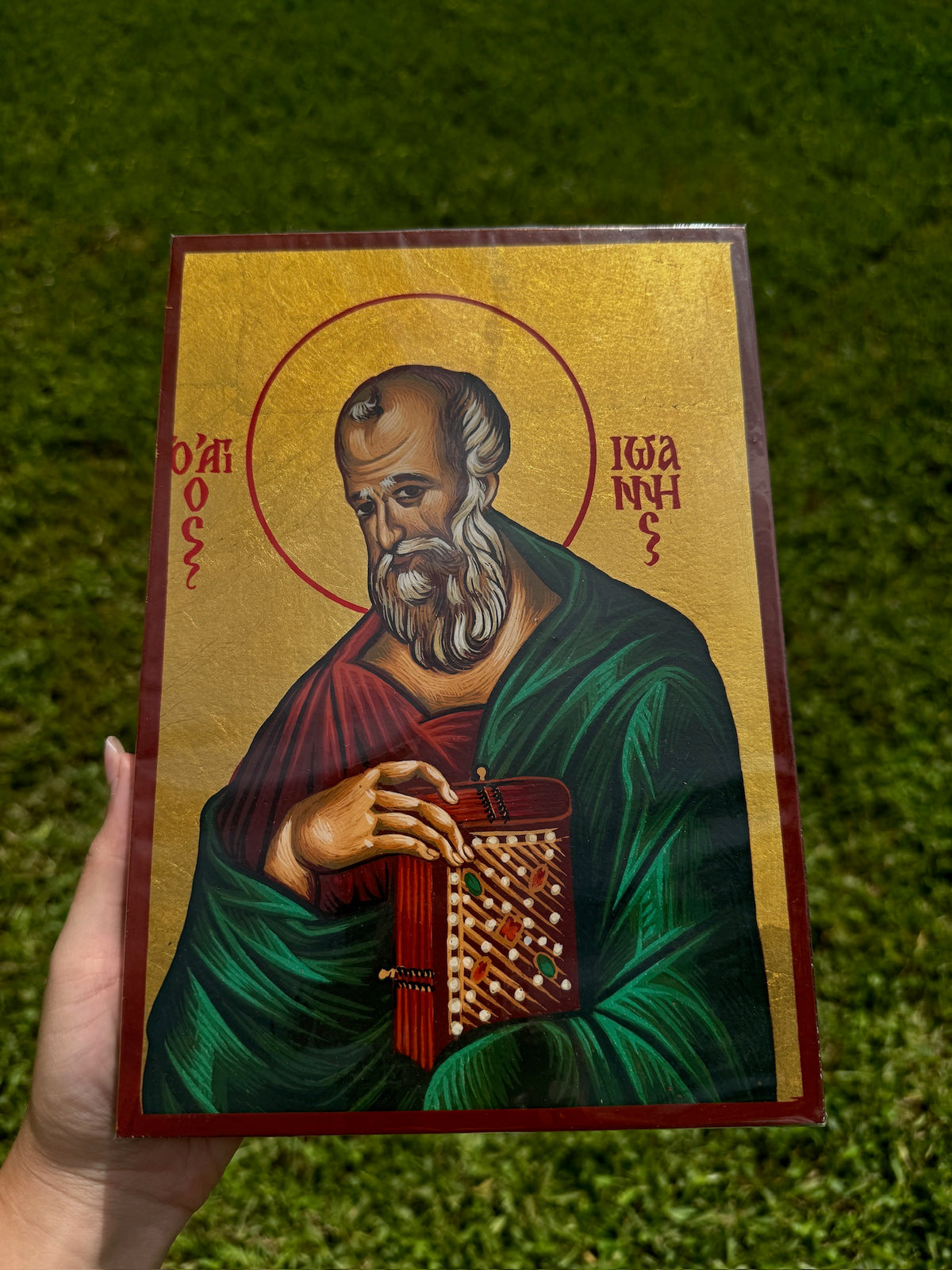 Saint John the Theologian Orthodox Icon | 18kt Gold Leaf Byzantine Icon