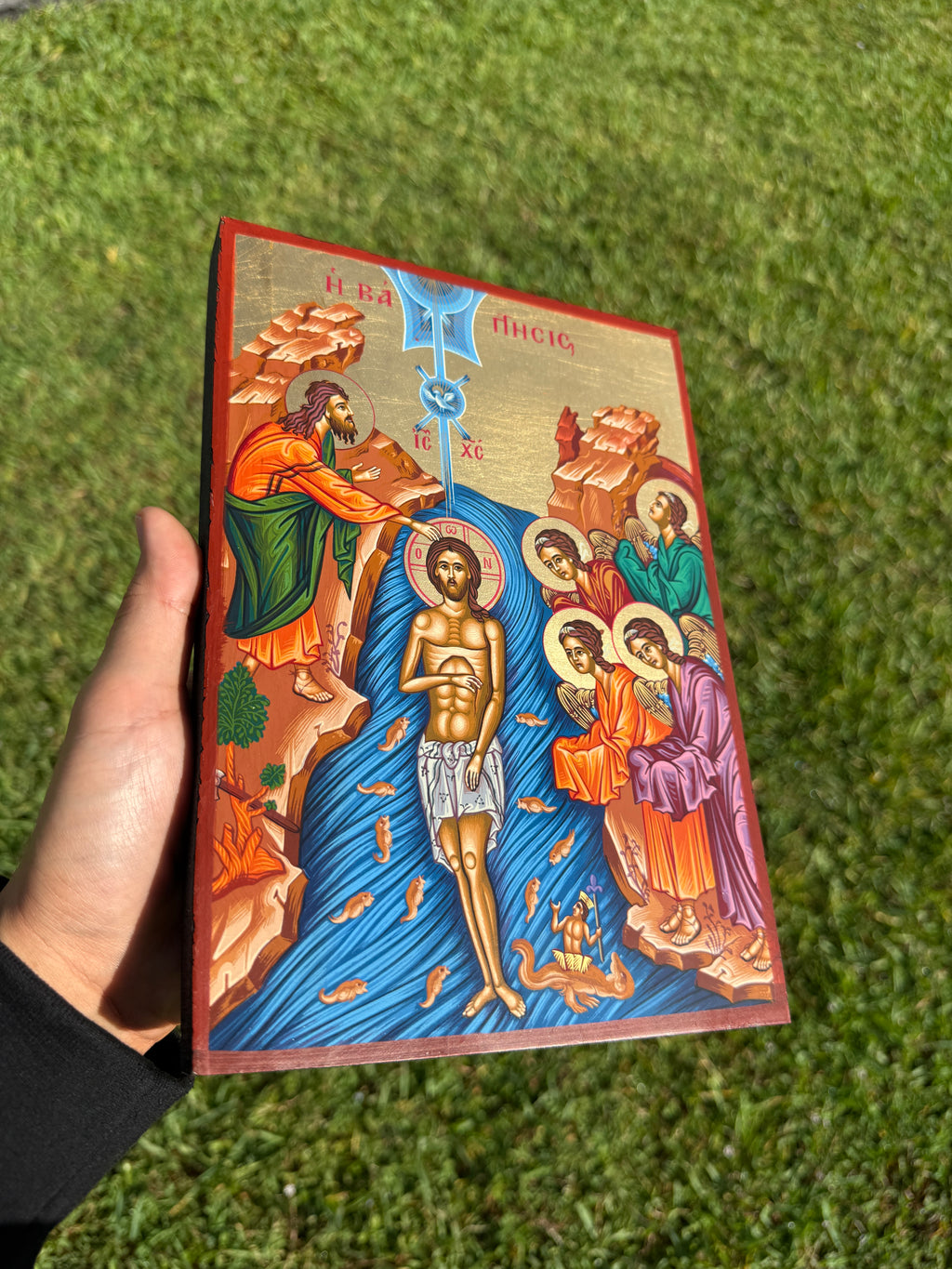Baptism of Christ Orthodox Icon | 18kt Gold Leaf Byzantine Icon