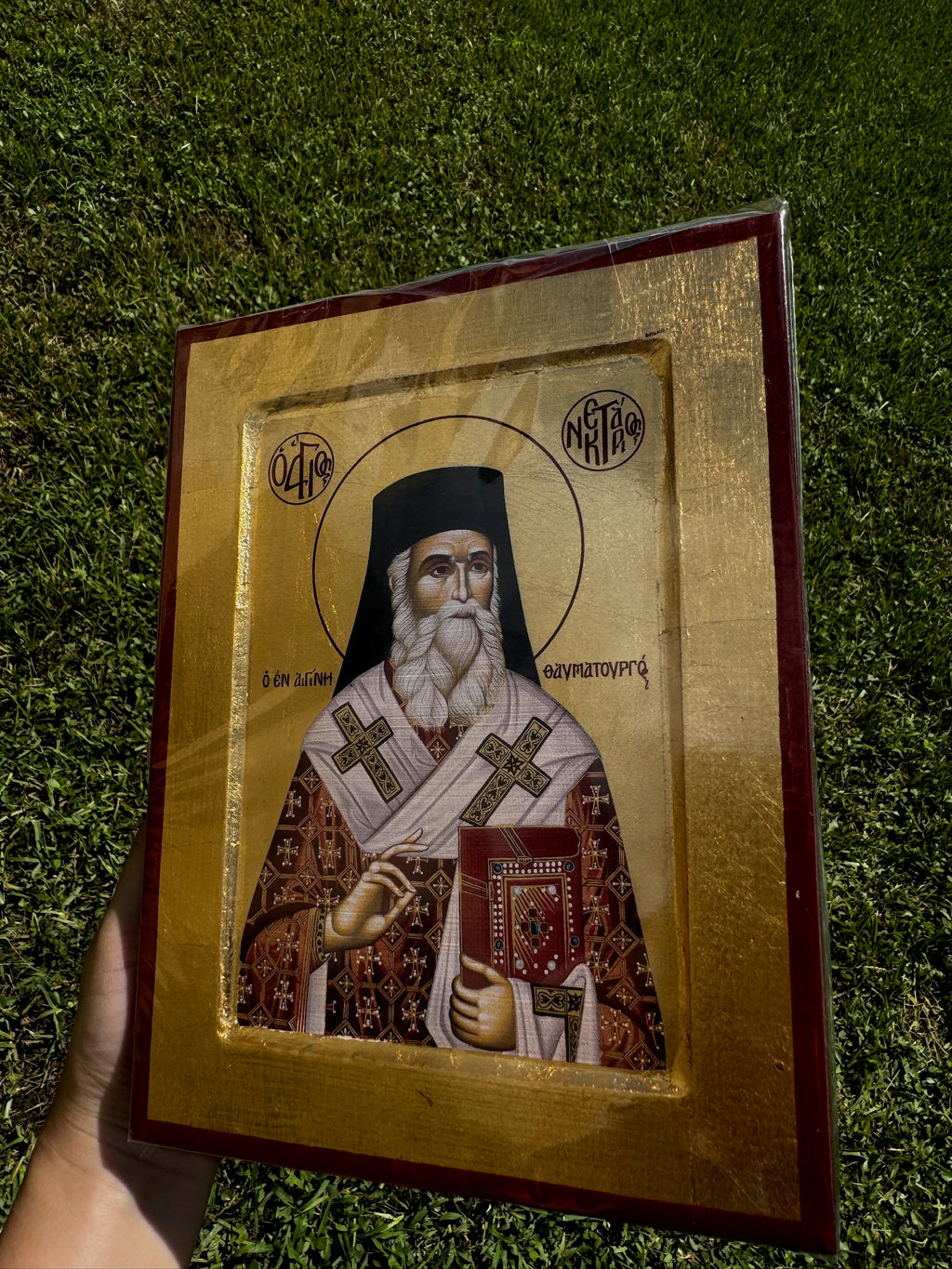 Saint Nektarios of Aegina Orthodox Icon | 18kt Gold Leaf Byzantine Icon