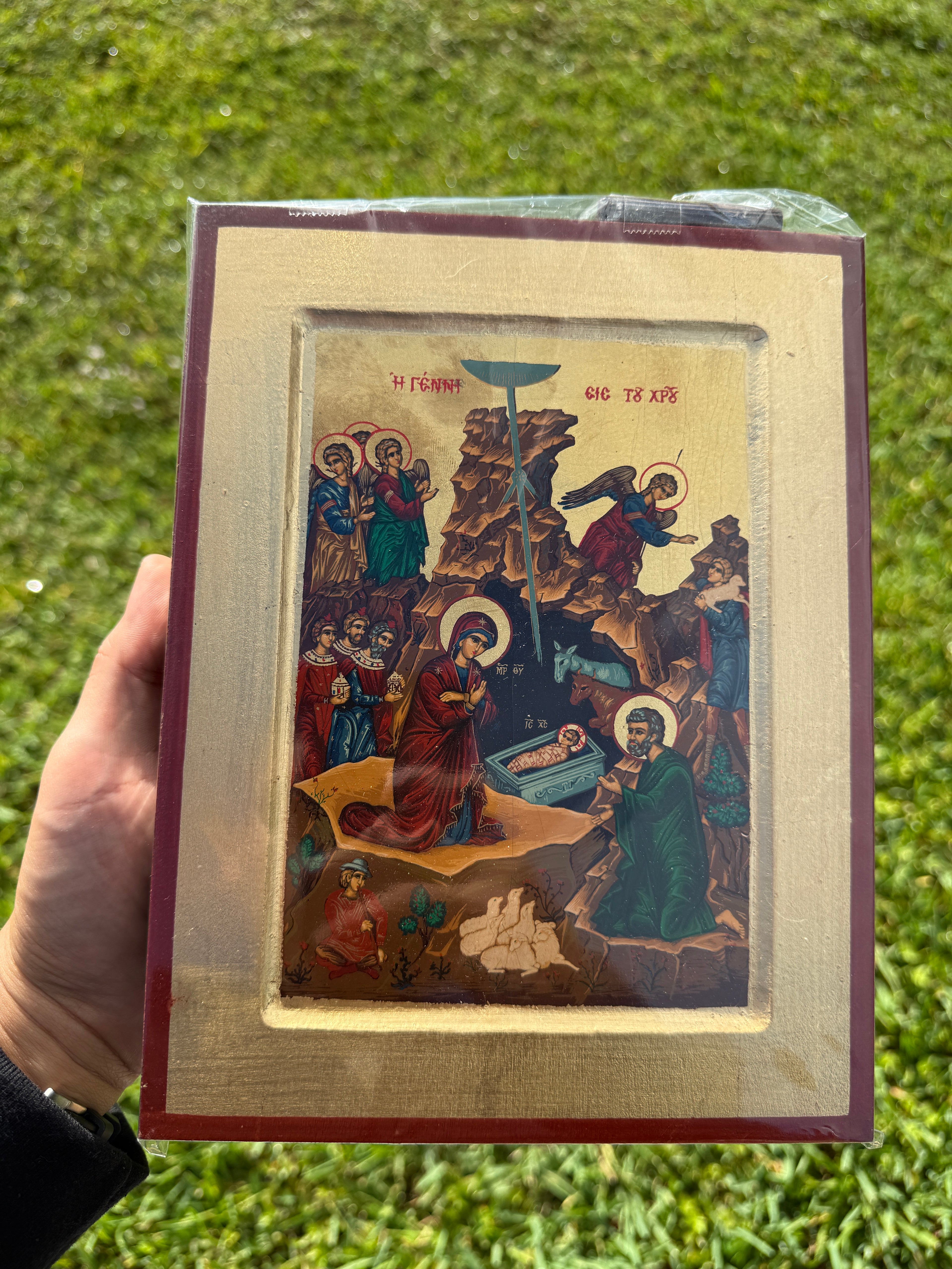 Nativity Orthodox Icon | 18kt Gold Leaf Byzantine Icon