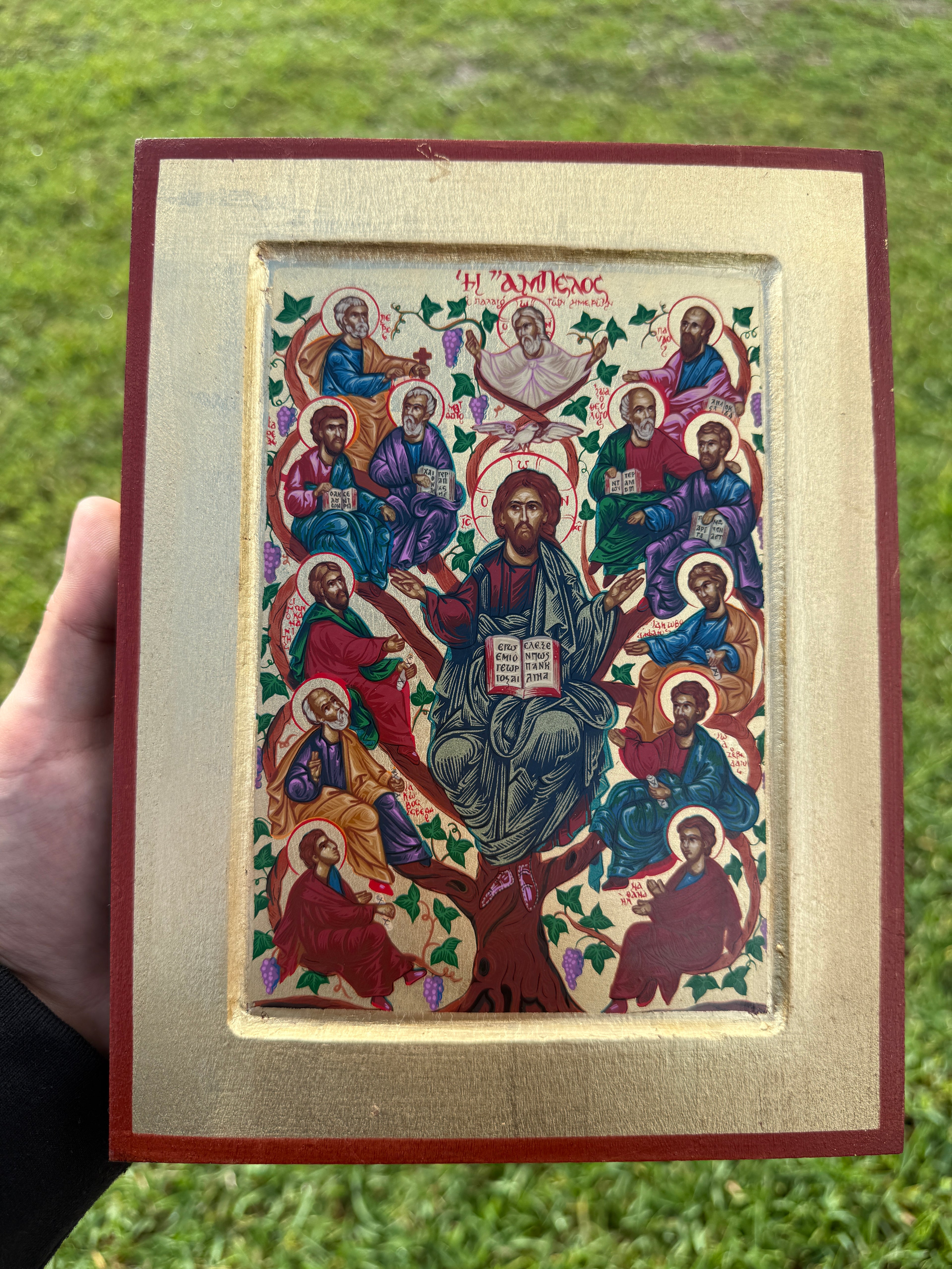 Christ the Vine Orthodox Icon | 18kt Gold Leaf Byzantine Icon