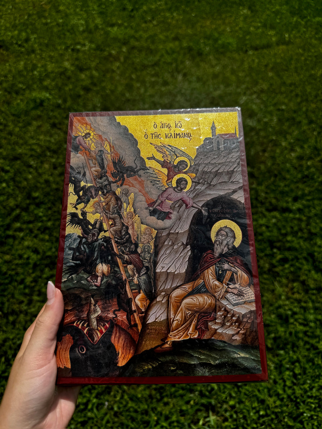Ladder of Divine Ascent Orthodox Icon | 18kt Gold Leaf Byzantine Icon